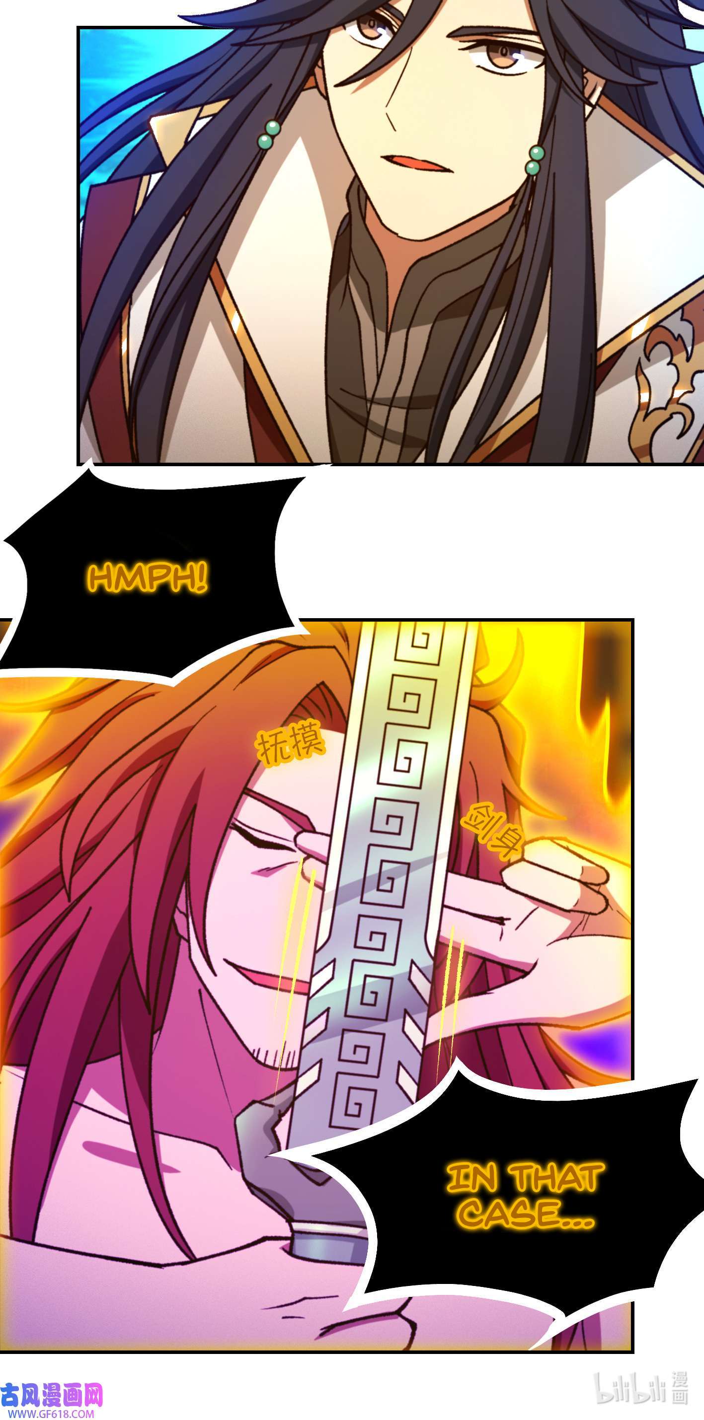 Page 9 of Chapter 234