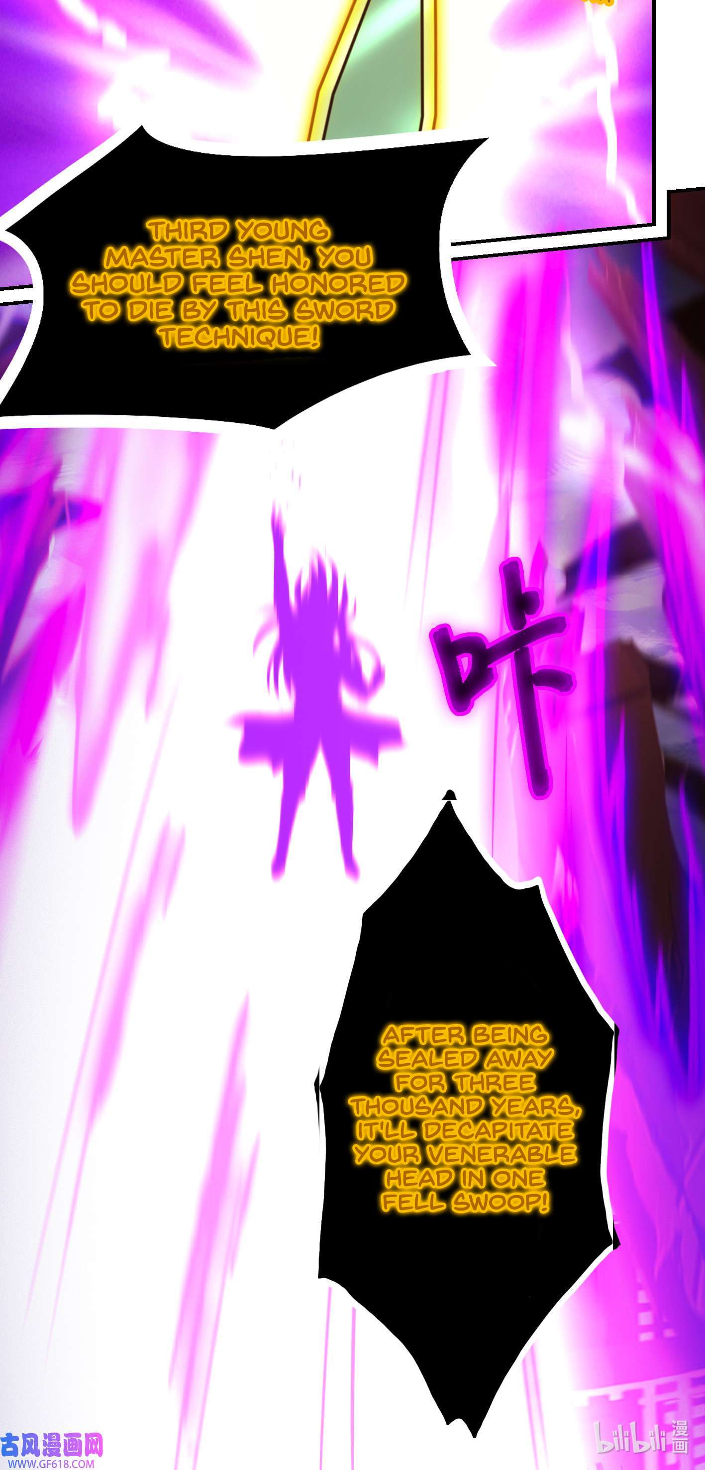 Page 15 of Chapter 234