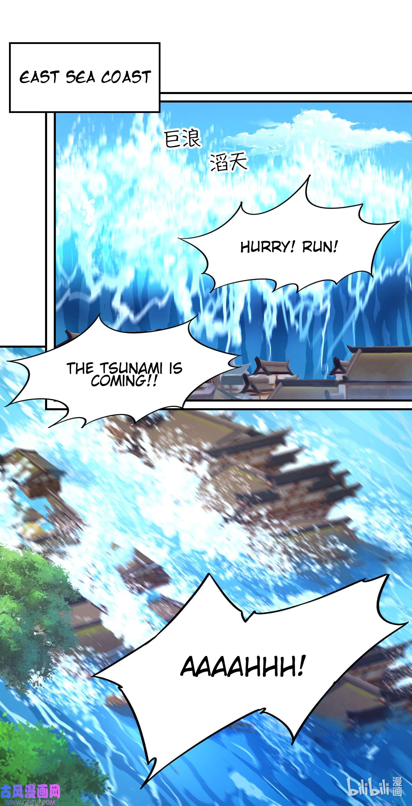 Page 24 of Chapter 234