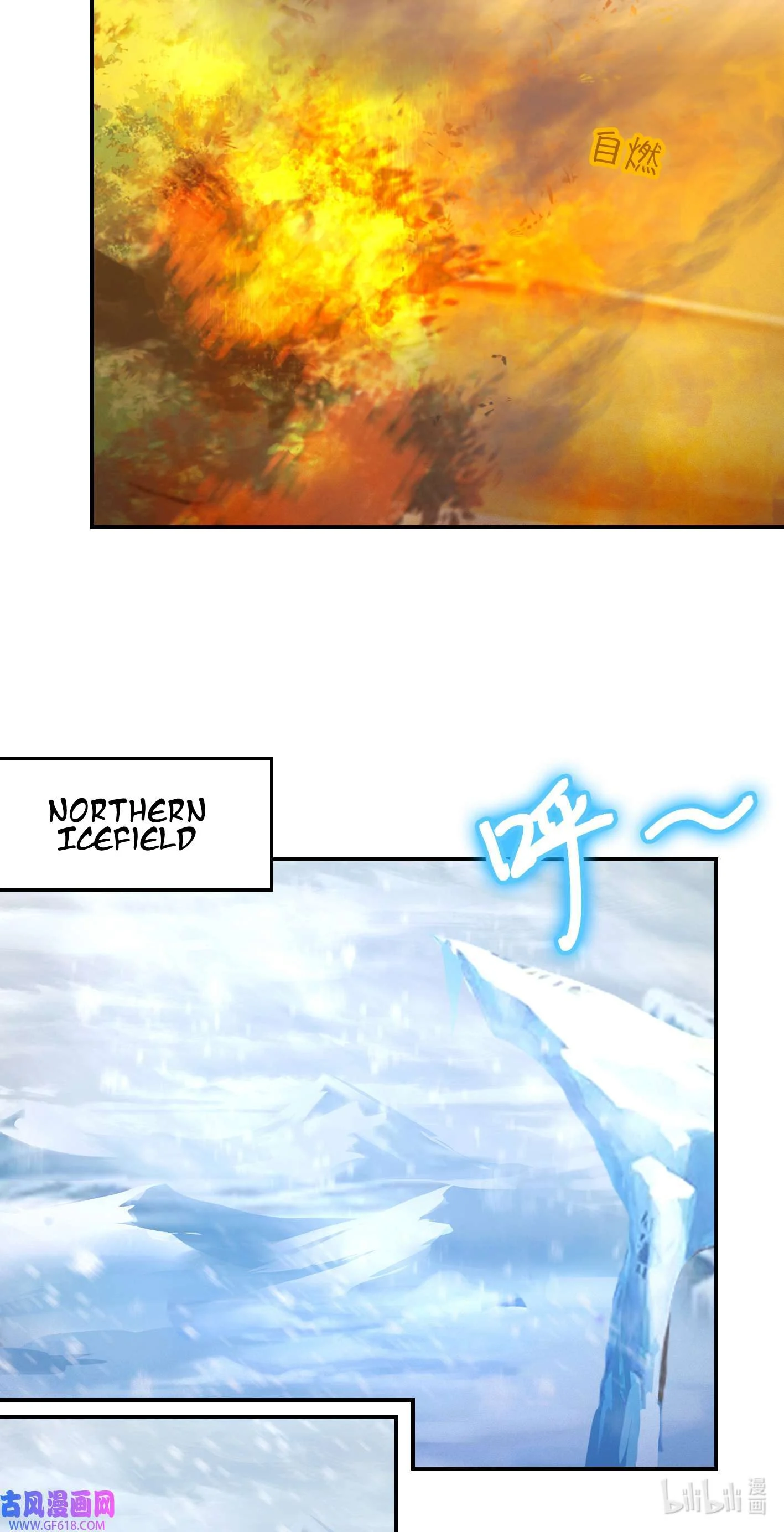 Page 26 of Chapter 234