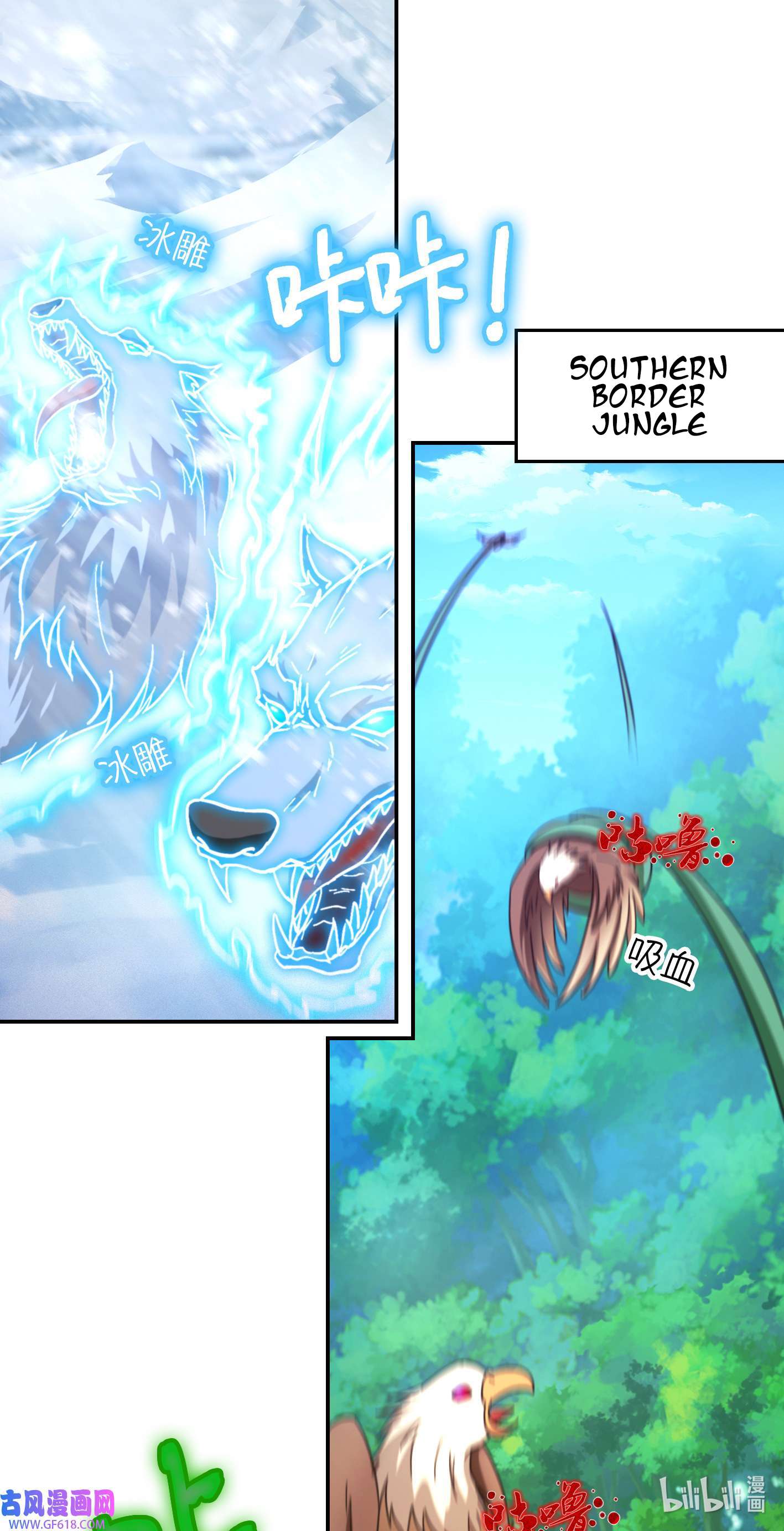 Page 27 of Chapter 234