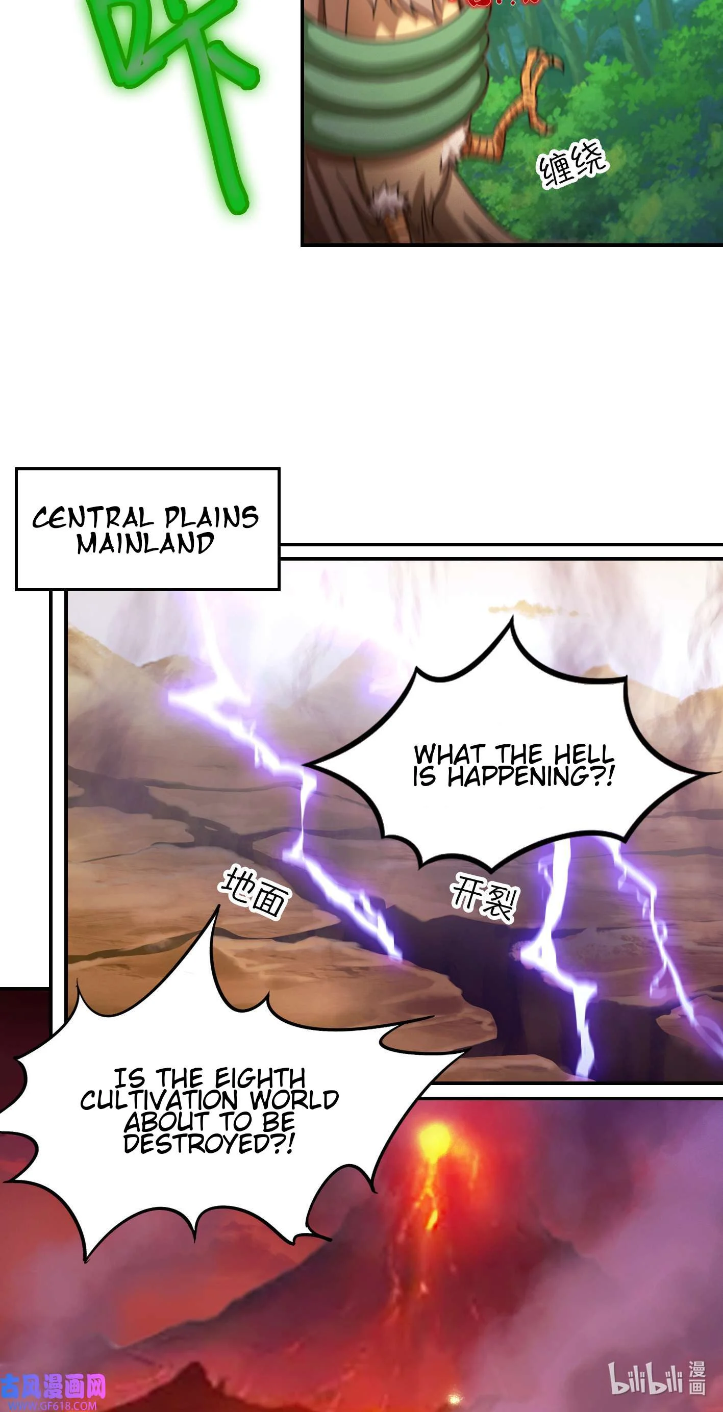 Page 28 of Chapter 234