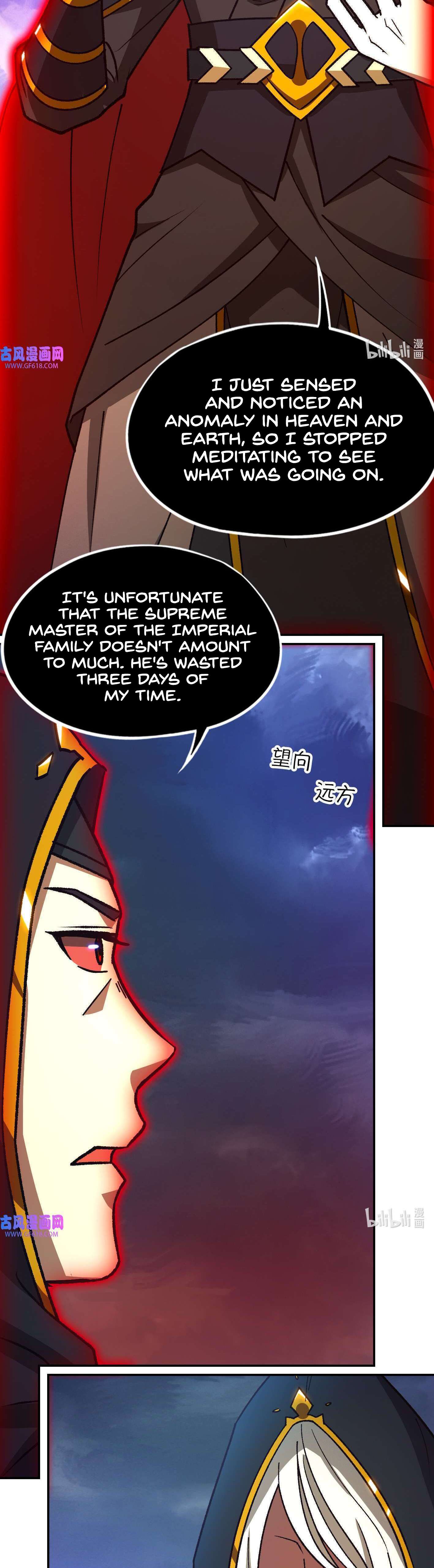 Page 33 of Chapter 234