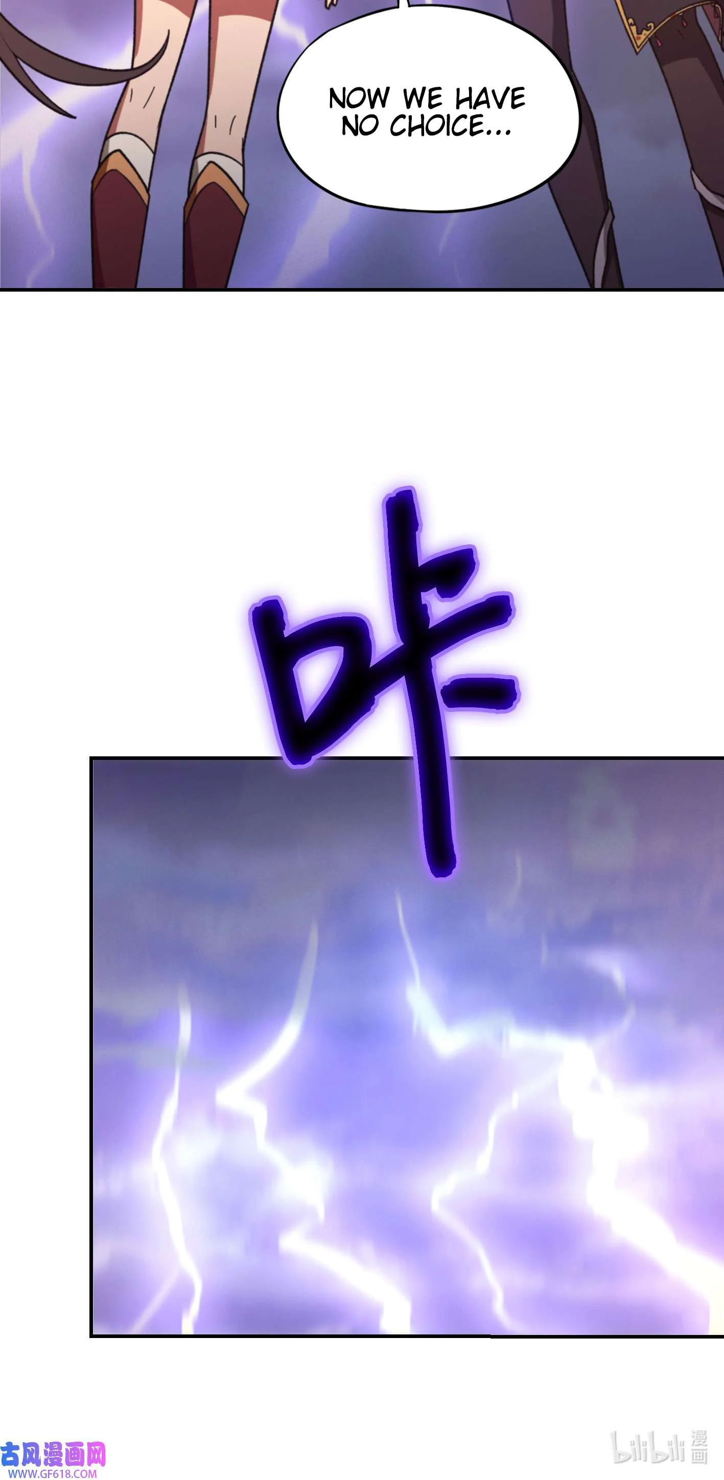 Page 40 of Chapter 234