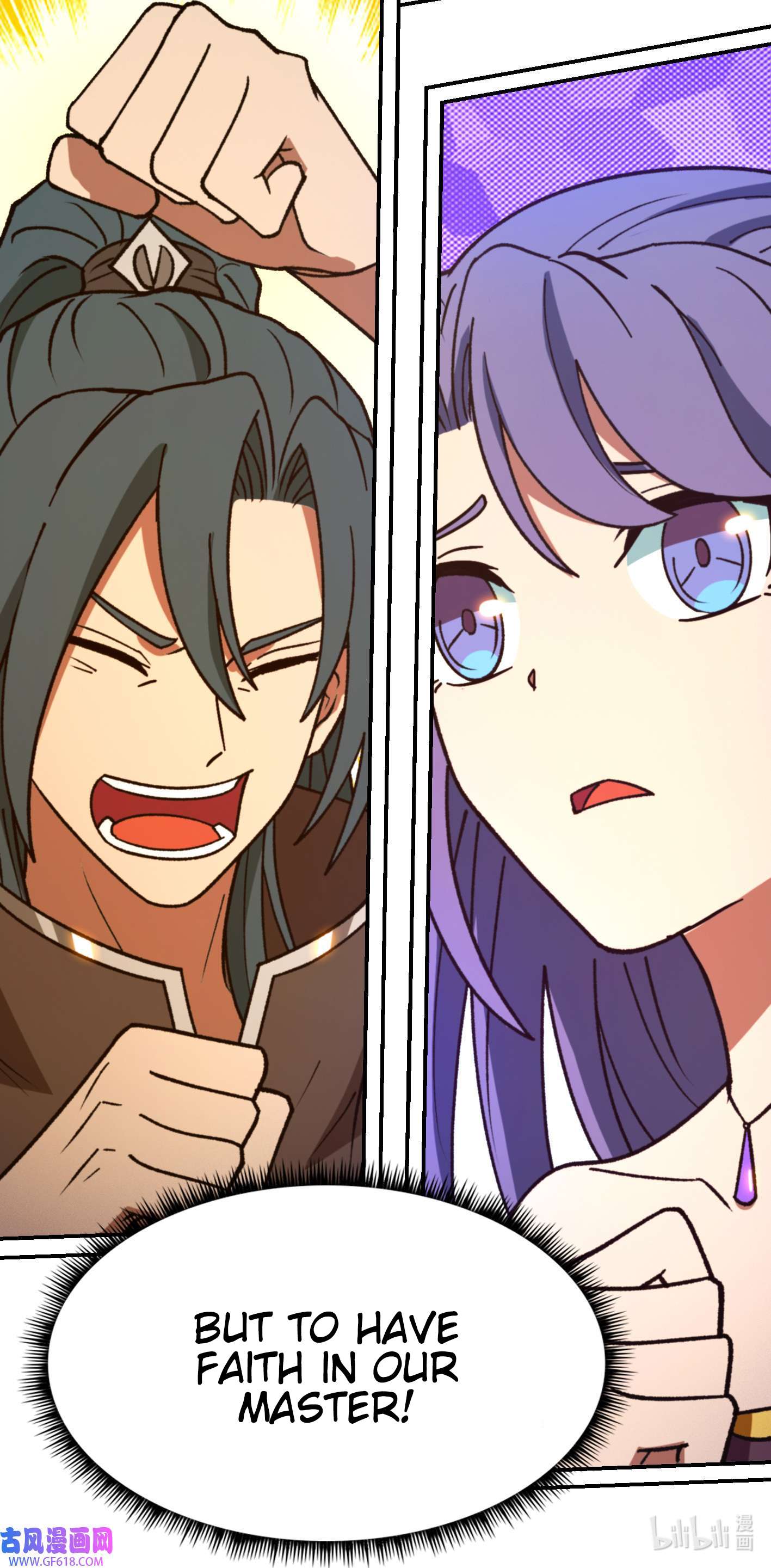 Page 44 of Chapter 234