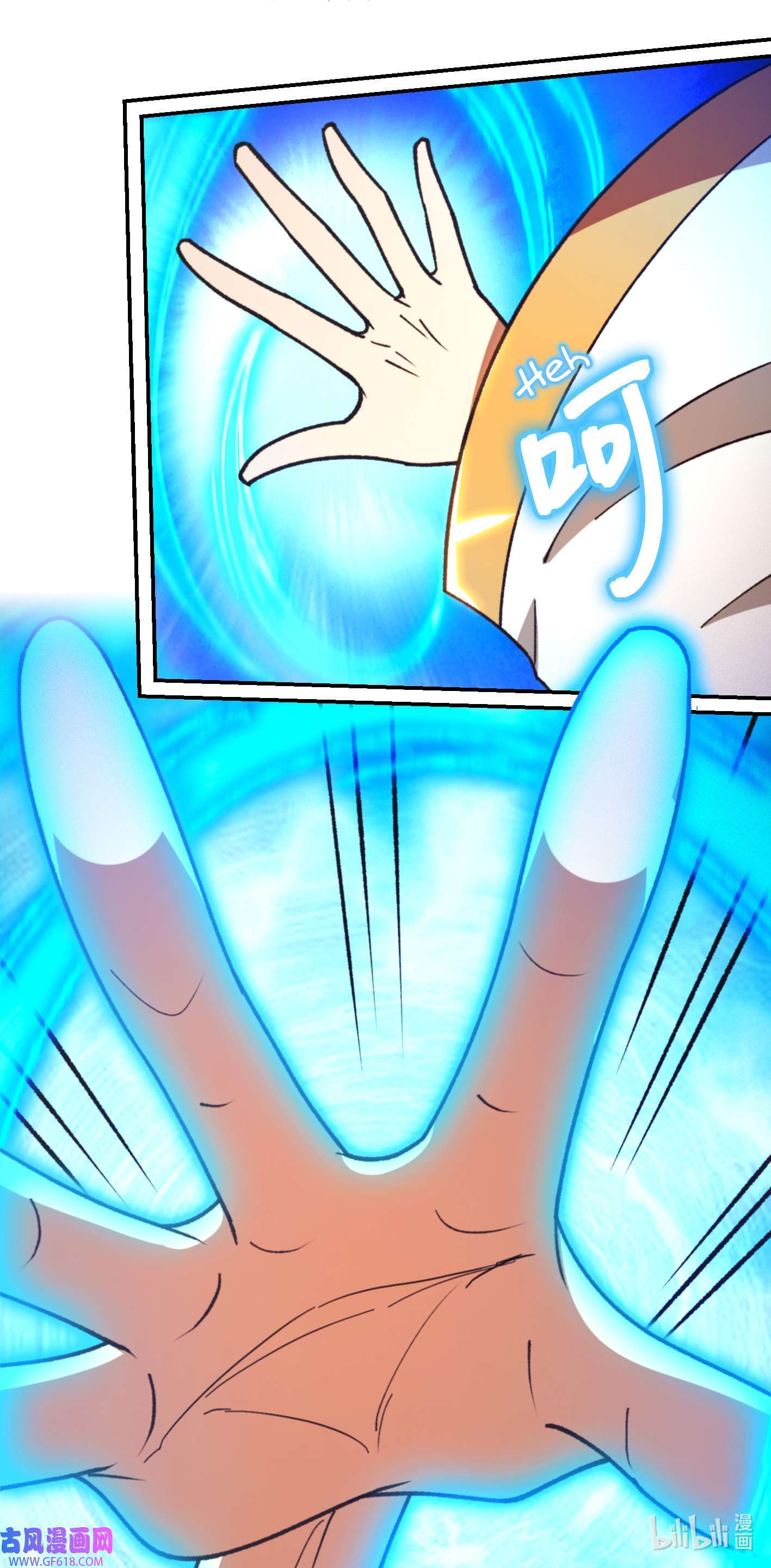 Page 45 of Chapter 234