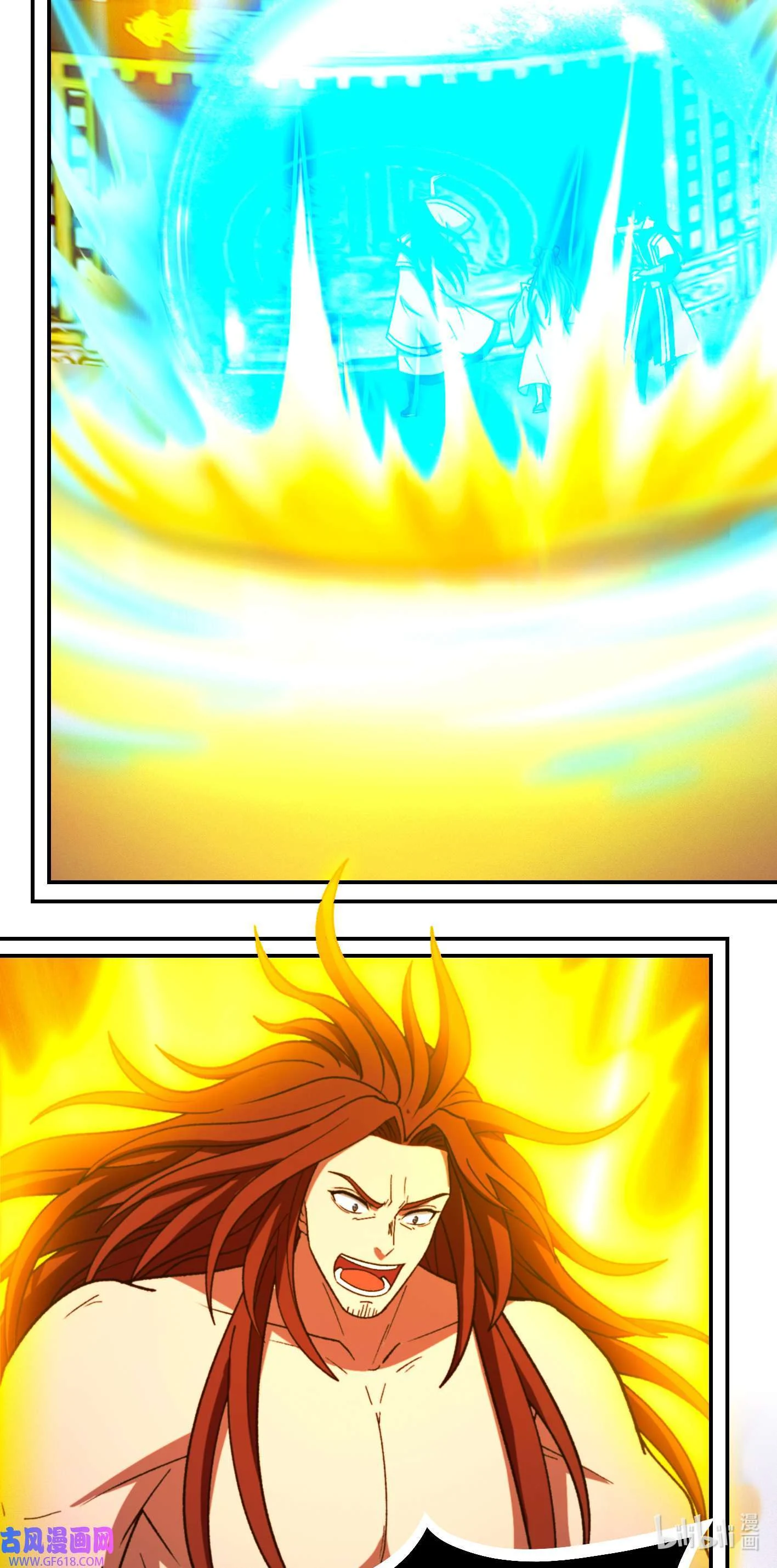 Page 3 of Chapter 235