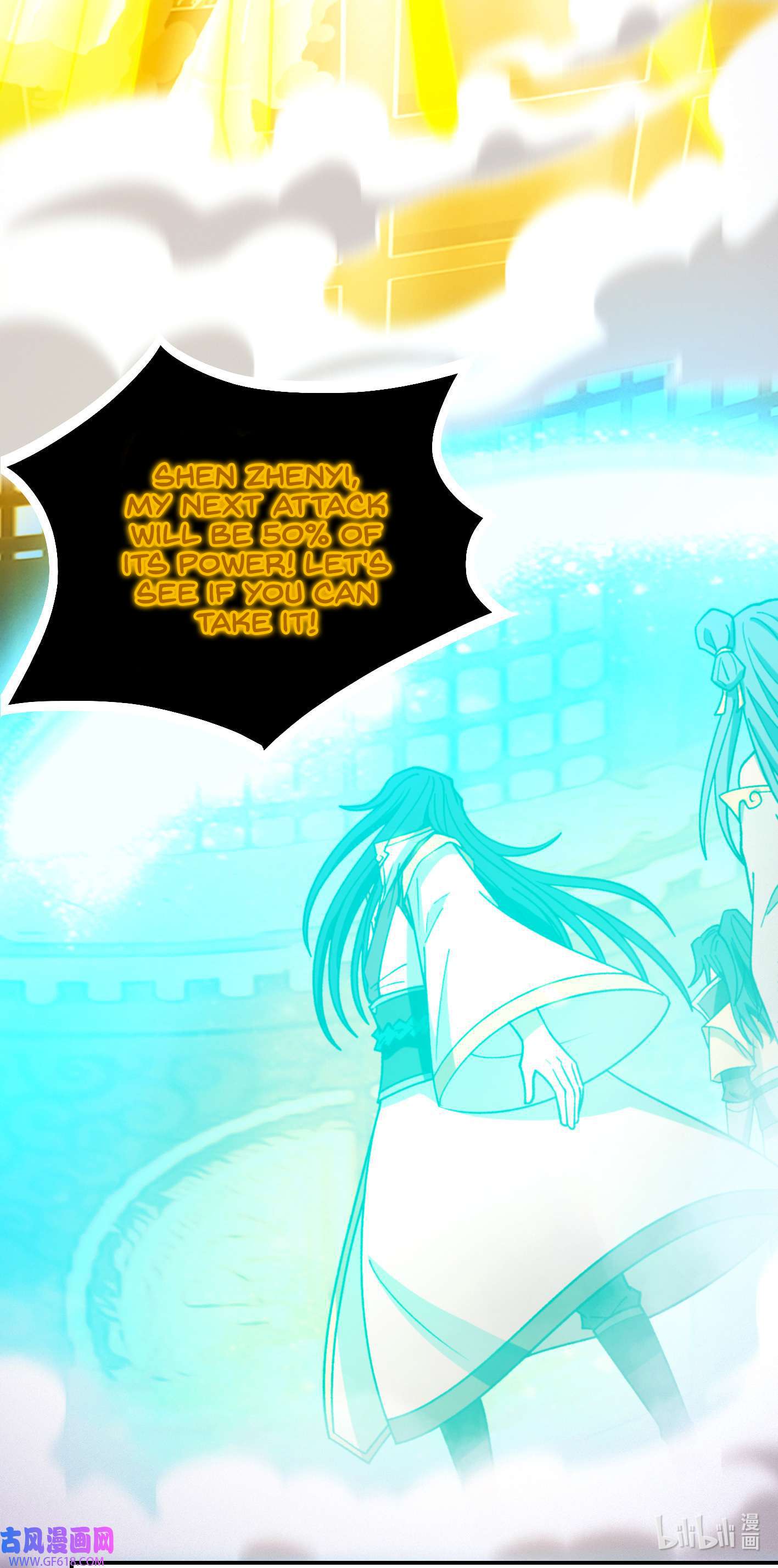 Page 5 of Chapter 235