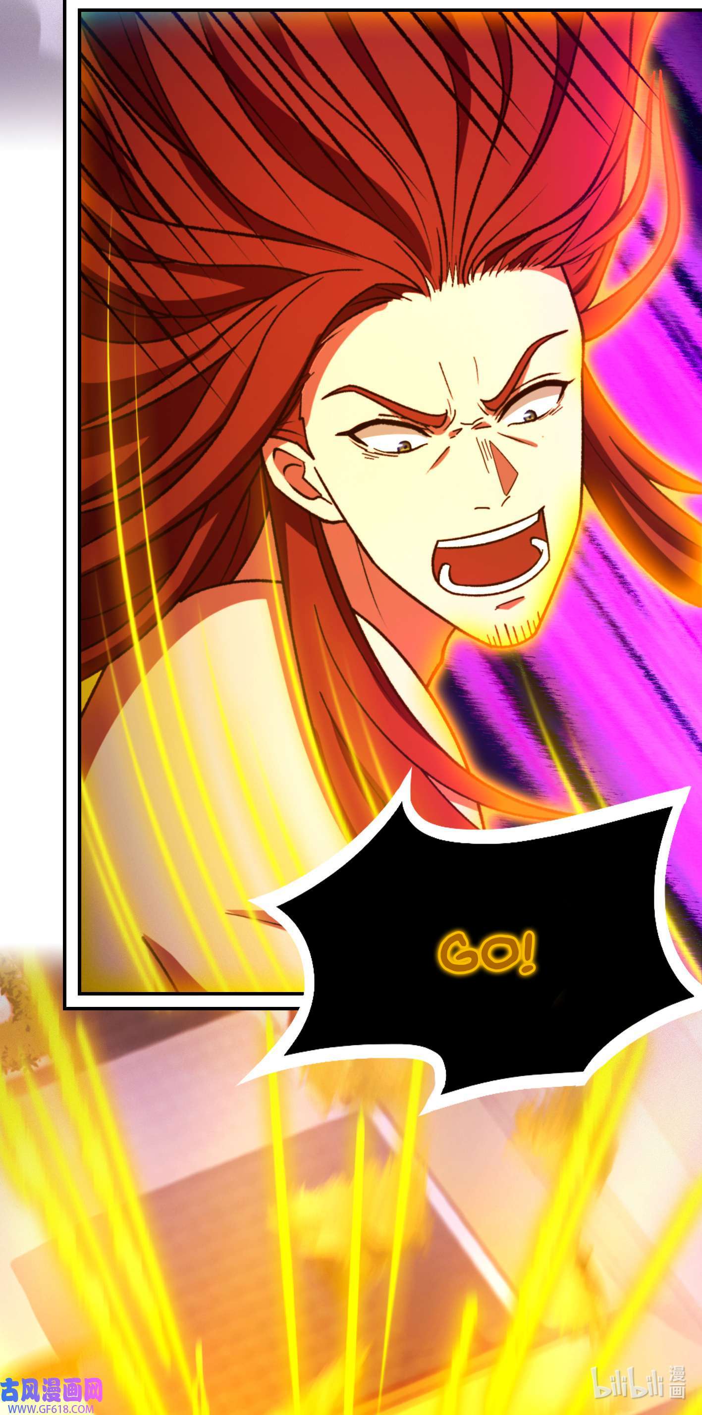 Page 6 of Chapter 235