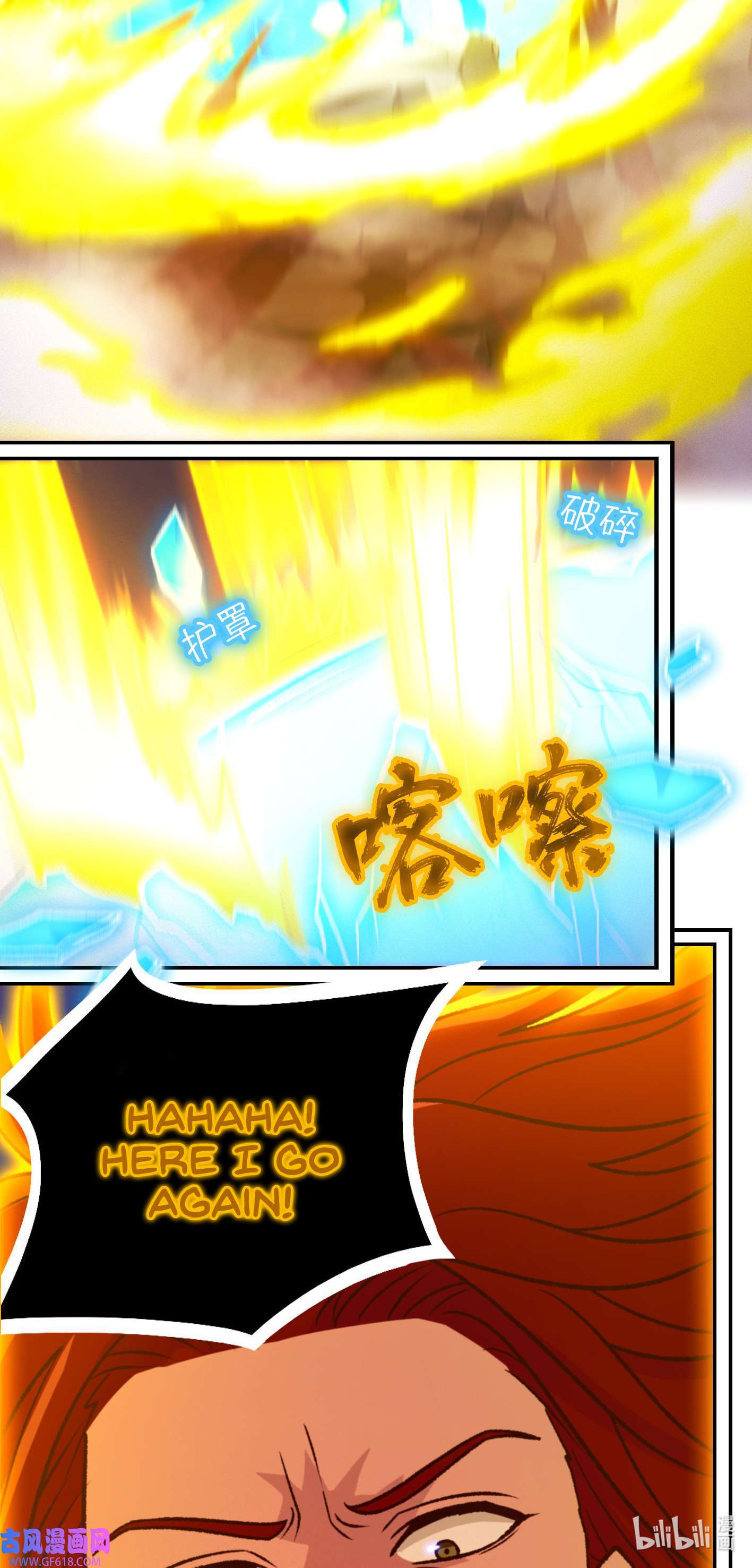 Page 11 of Chapter 235
