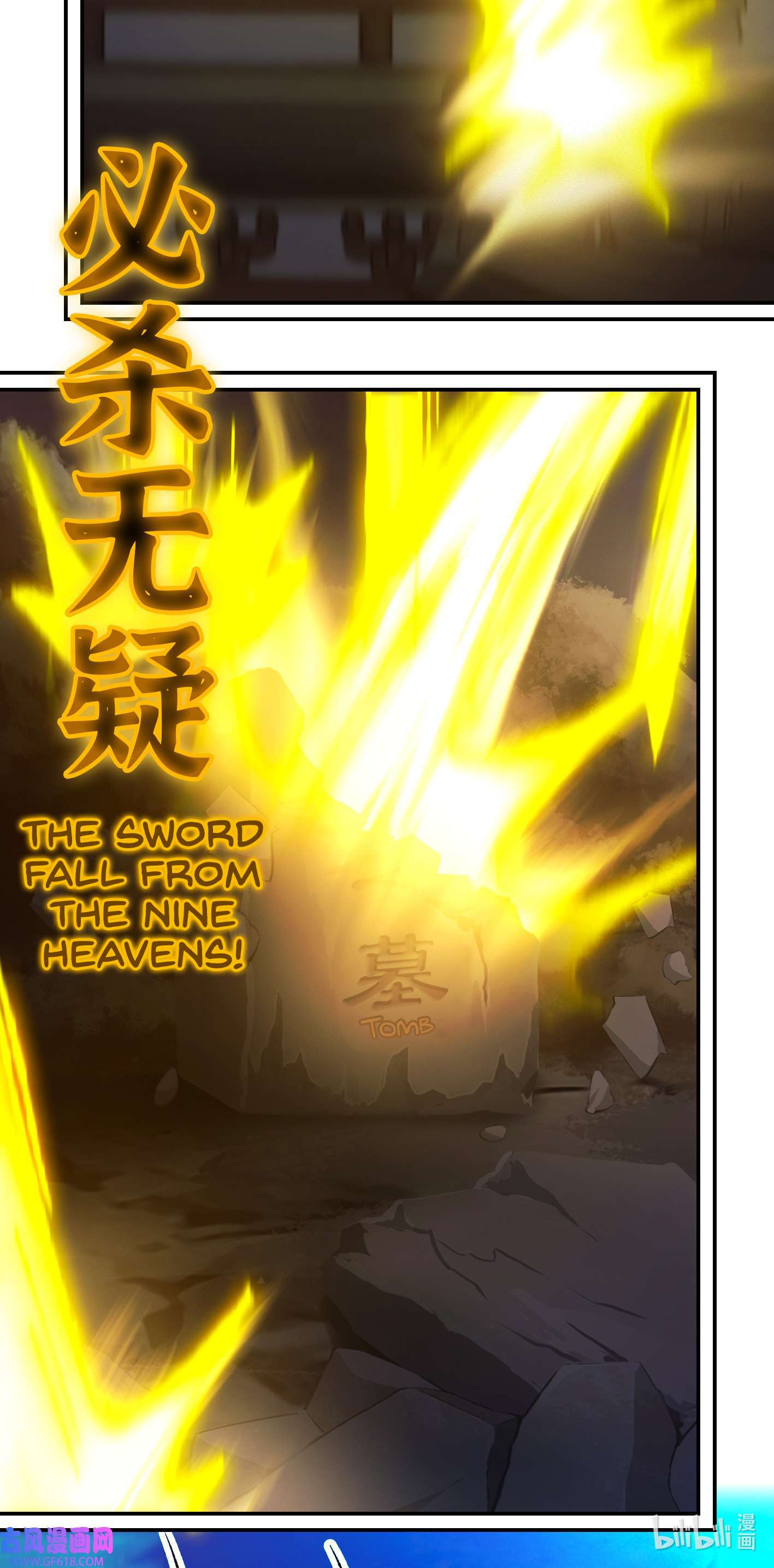 Page 18 of Chapter 235