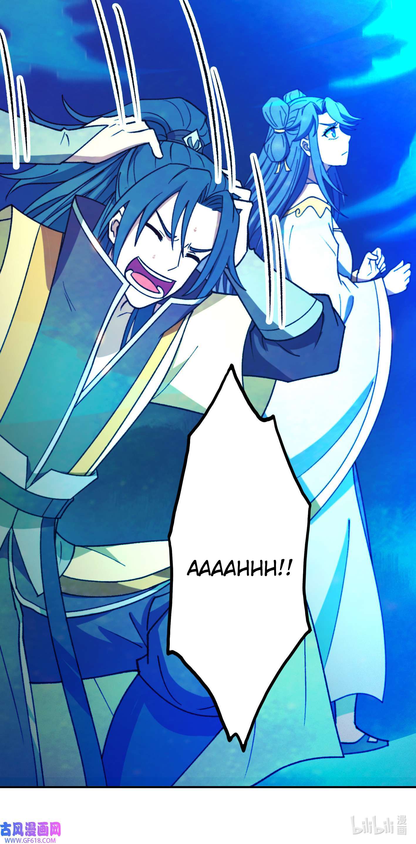 Page 19 of Chapter 235