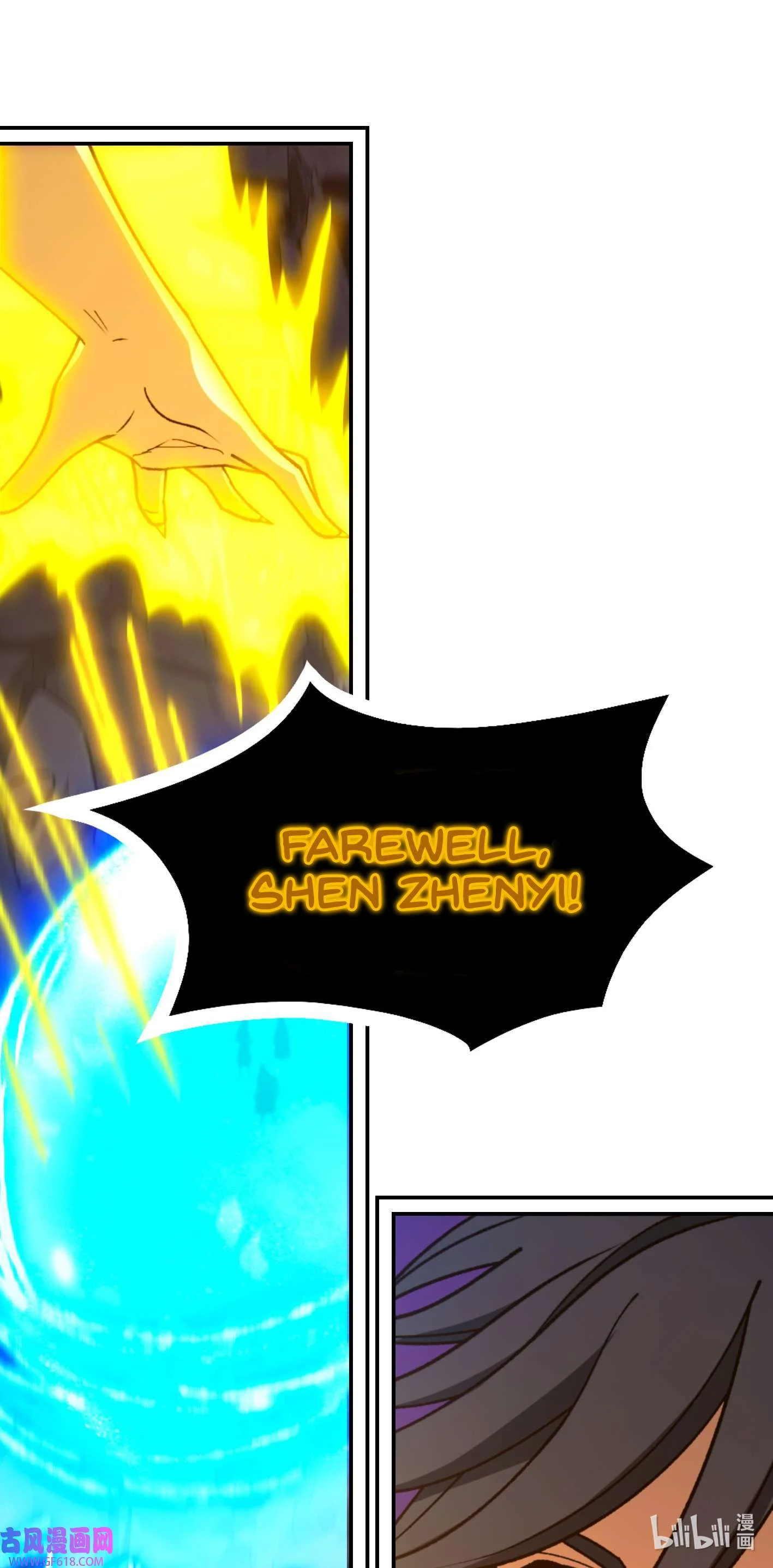 Page 20 of Chapter 235