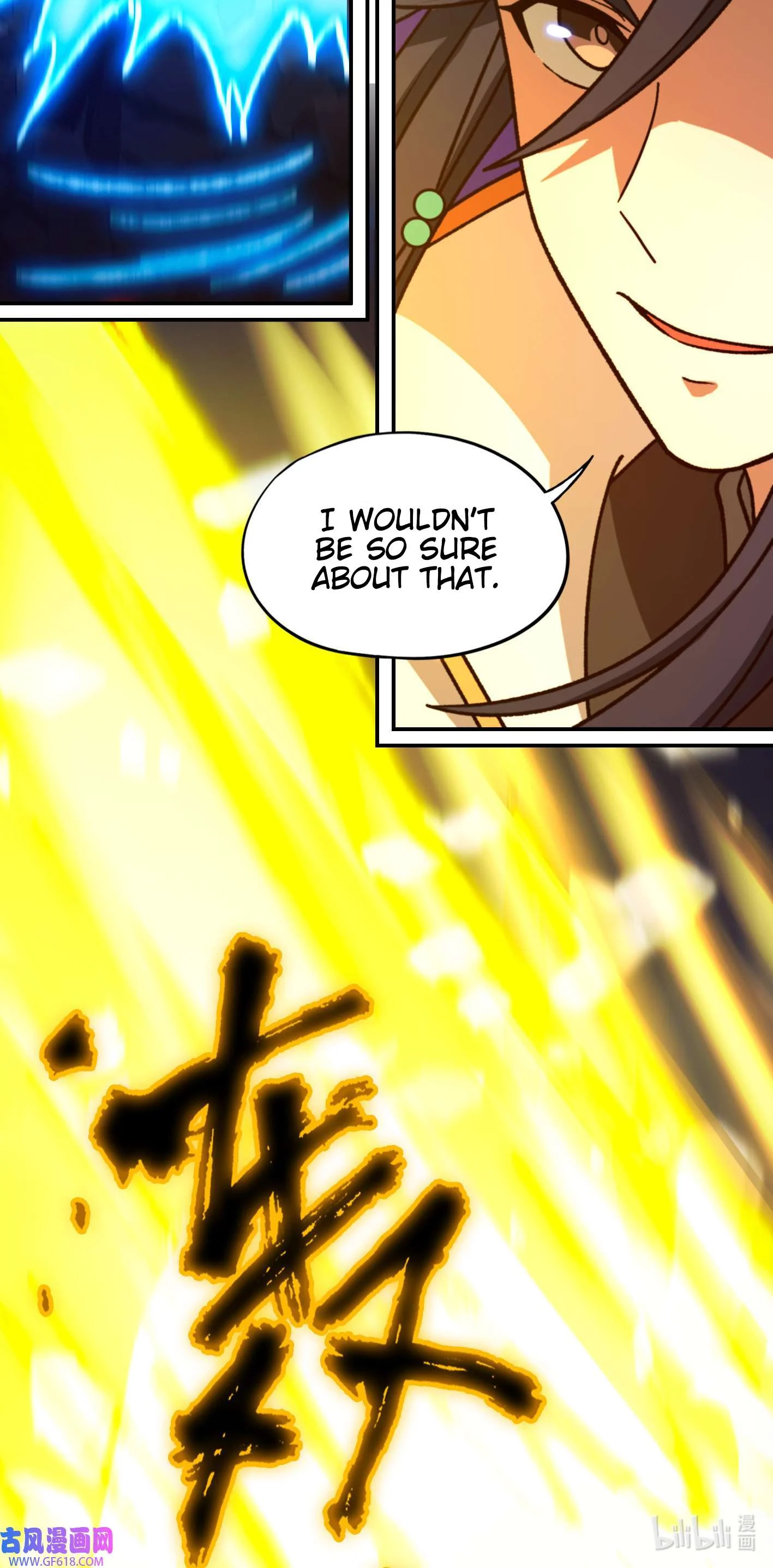 Page 21 of Chapter 235