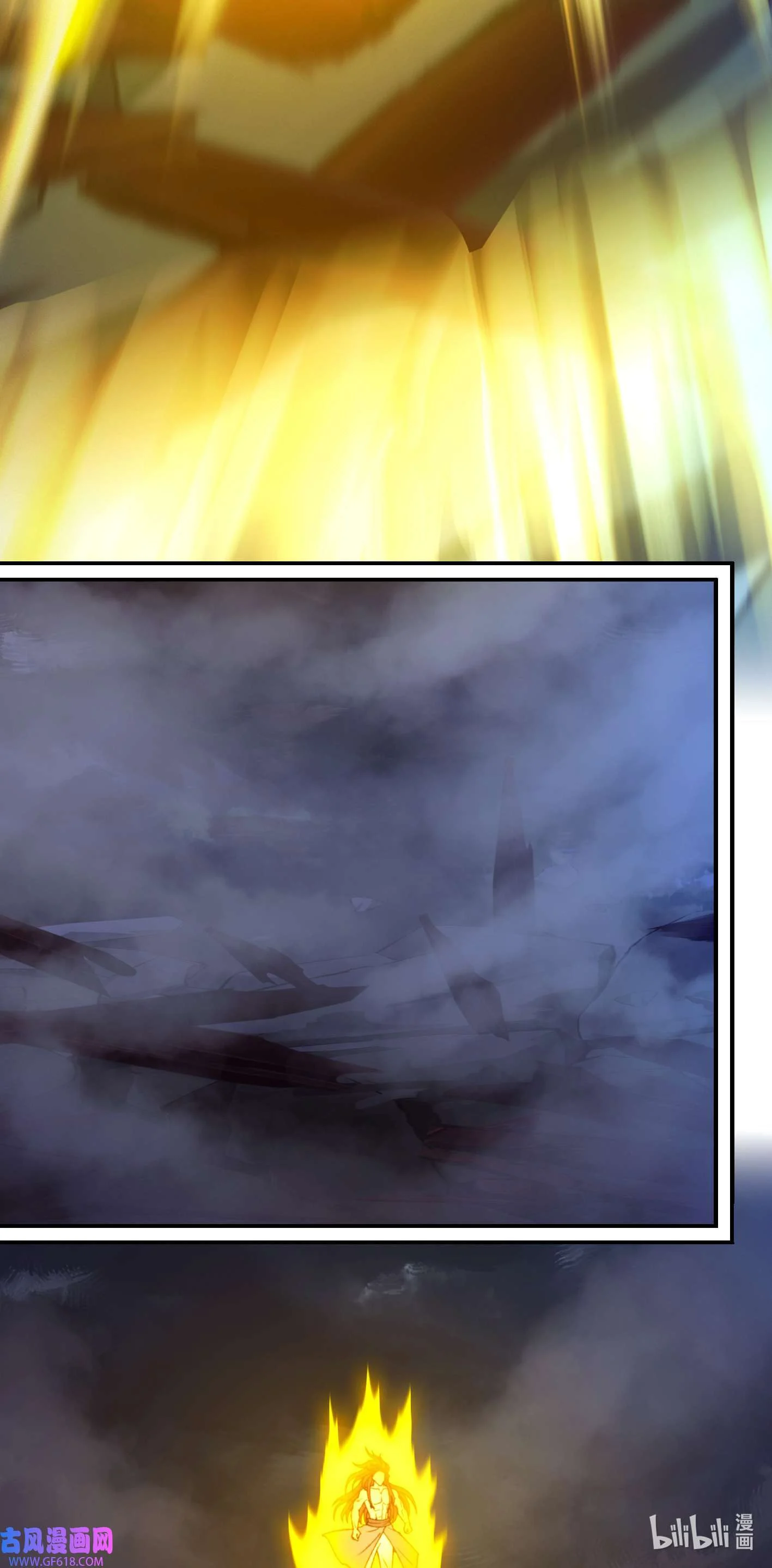 Page 23 of Chapter 235