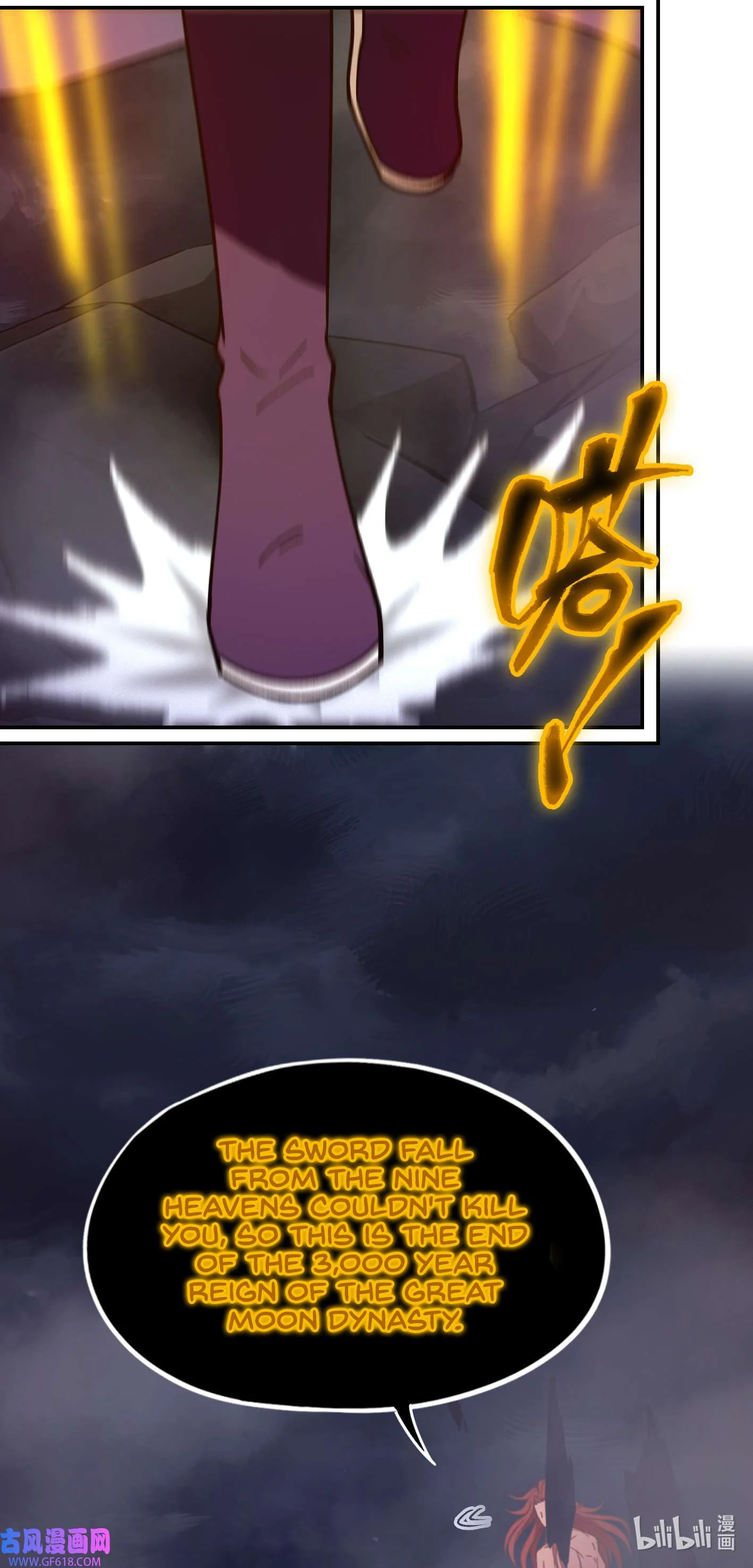 Page 29 of Chapter 235