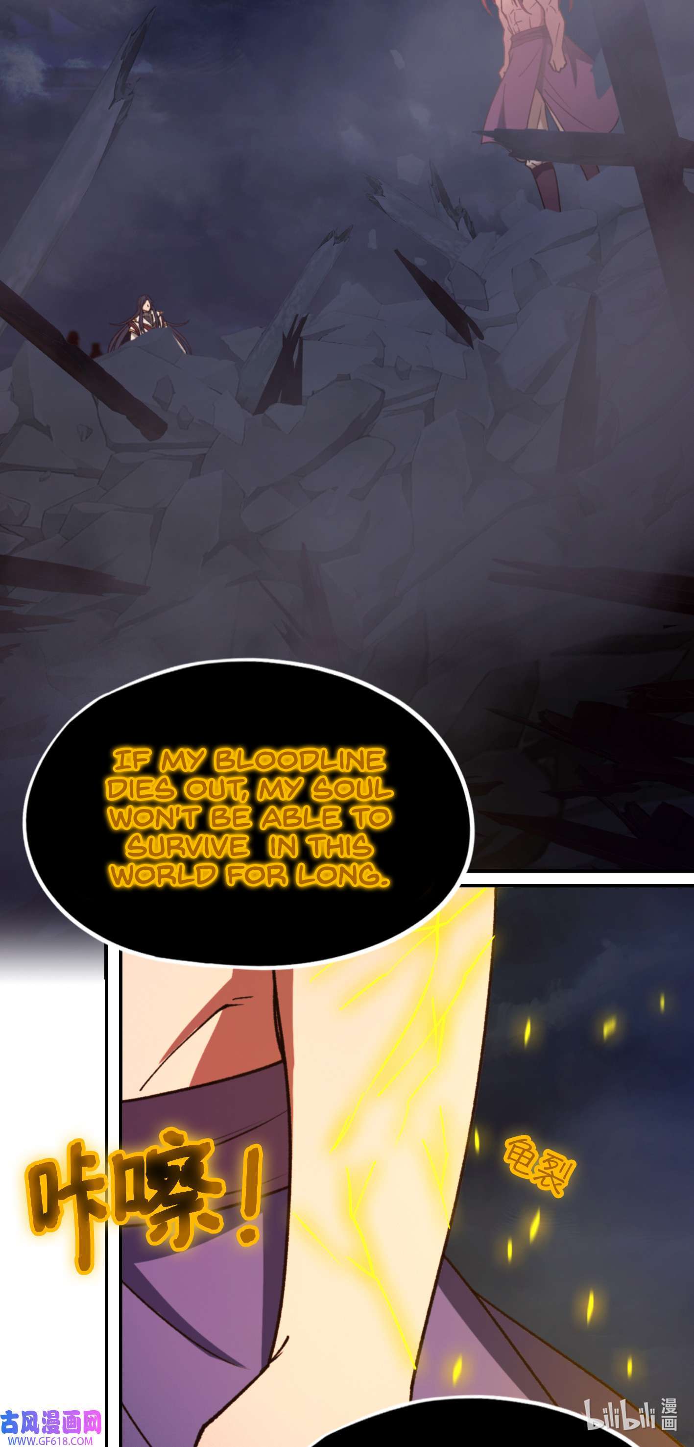 Page 30 of Chapter 235