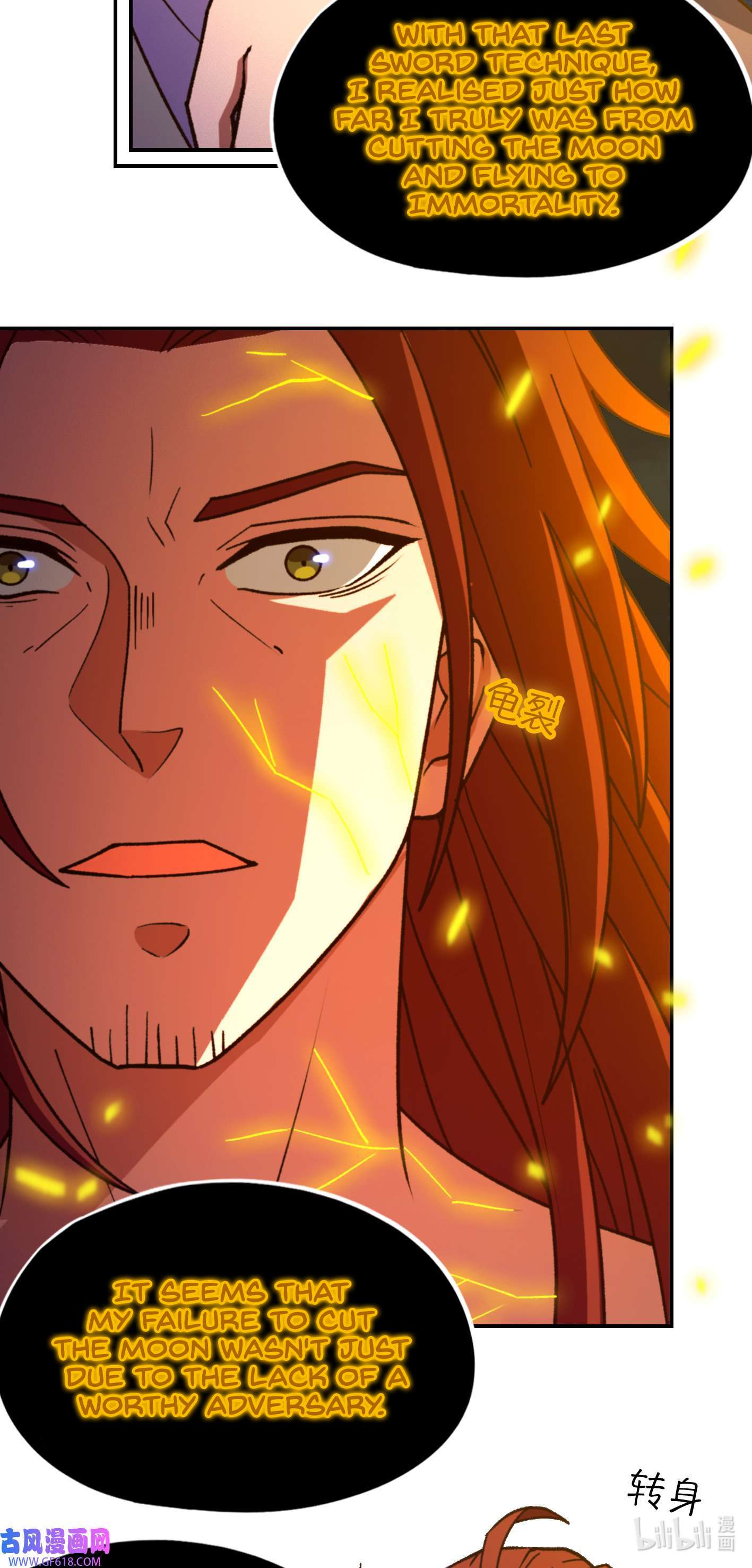 Page 31 of Chapter 235