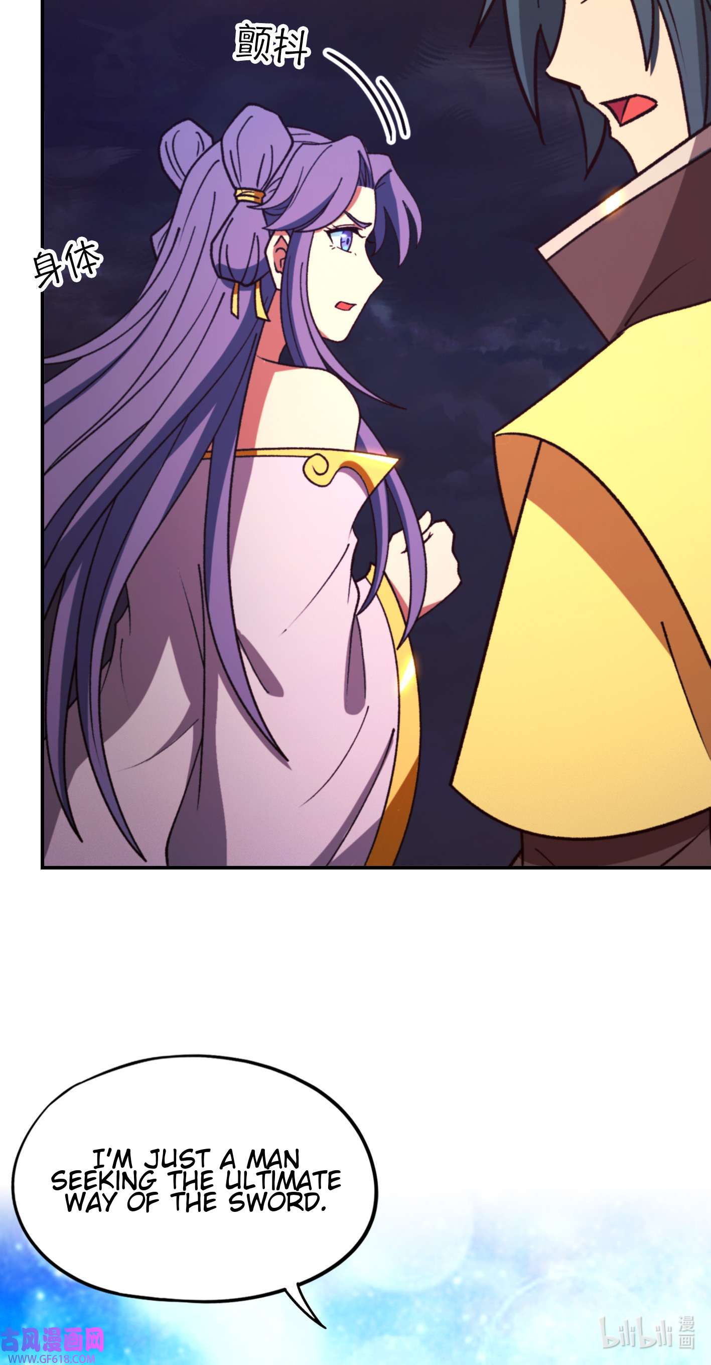 Page 38 of Chapter 235