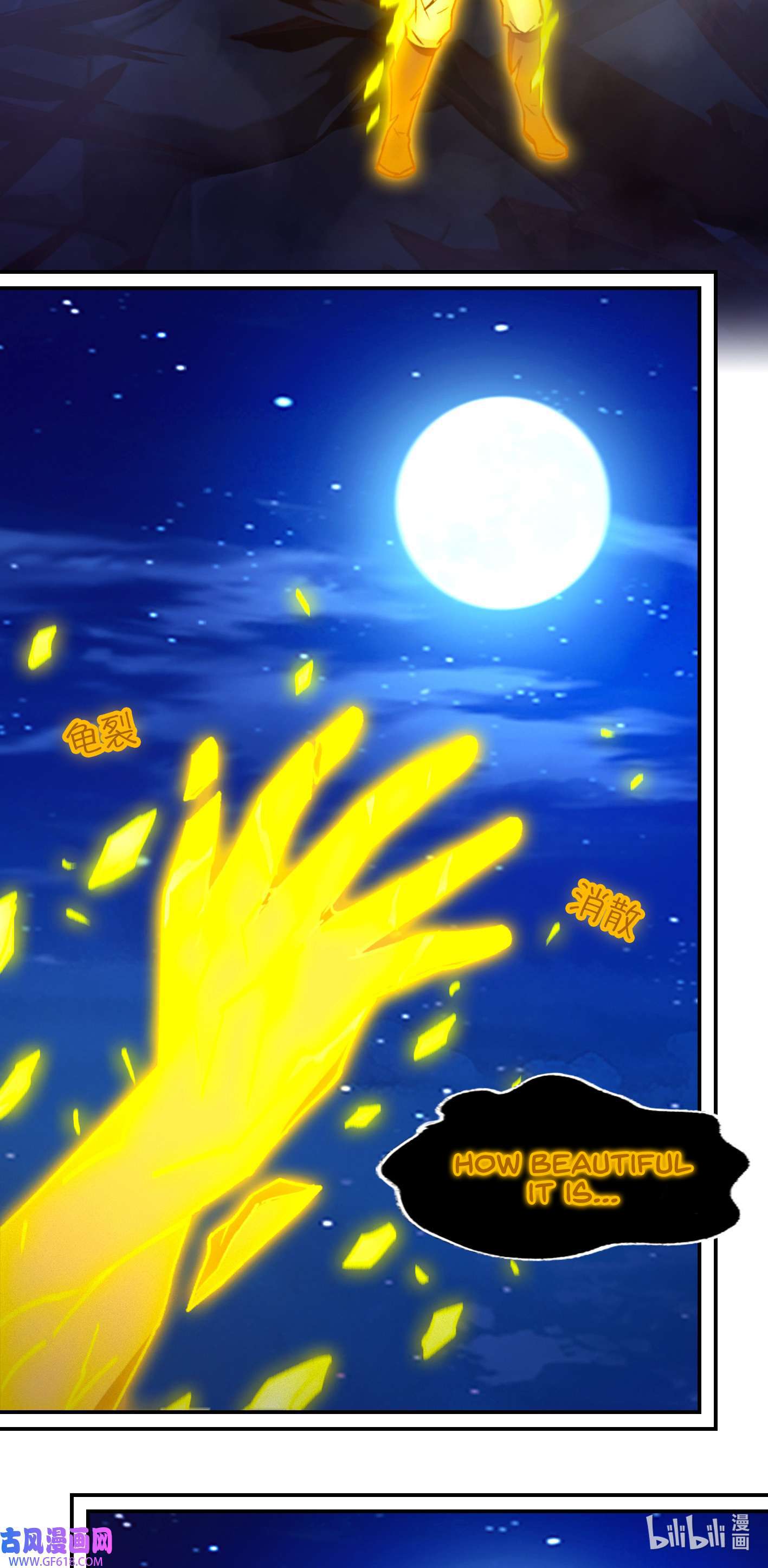 Page 46 of Chapter 235