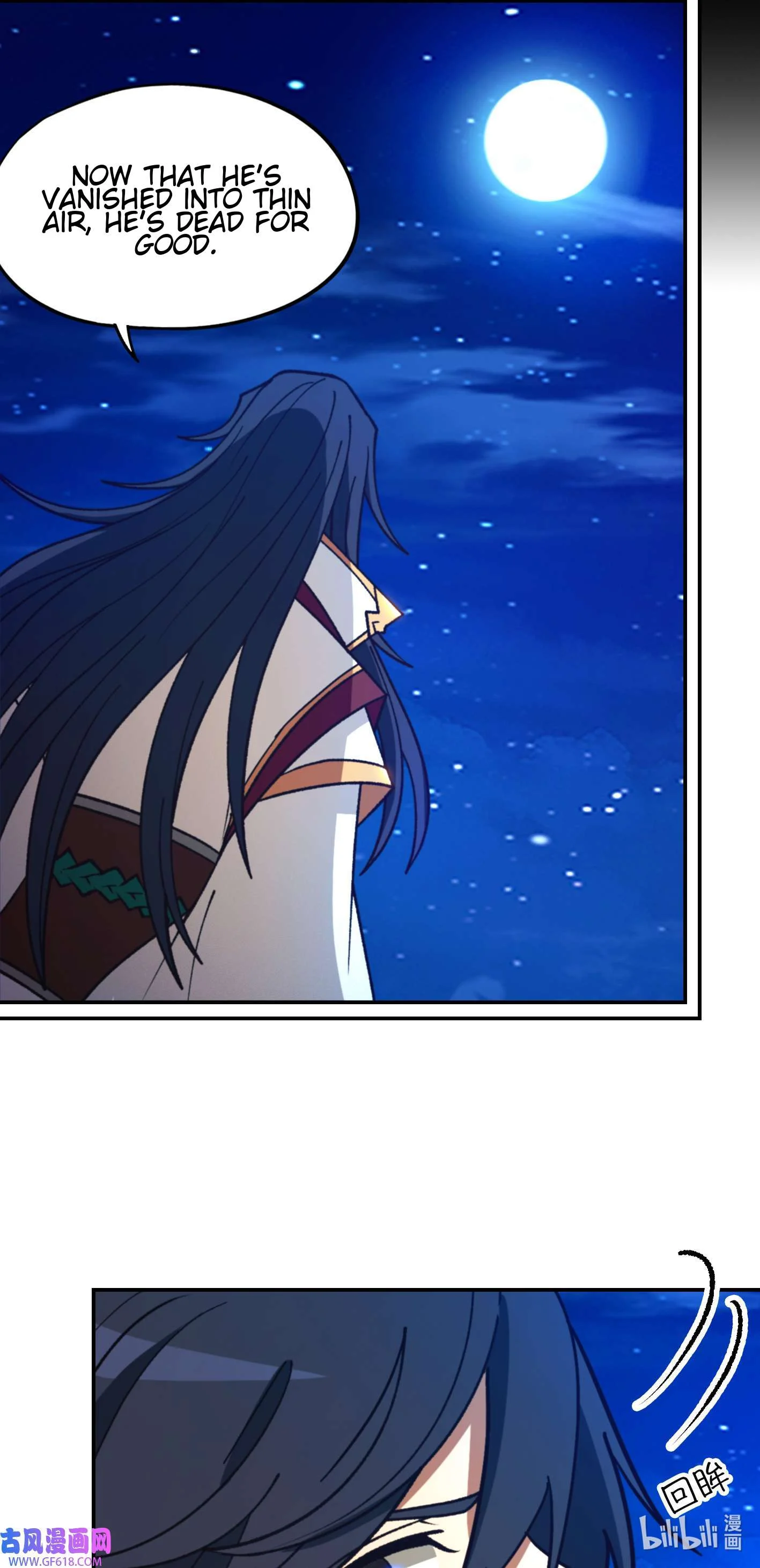 Page 52 of Chapter 235