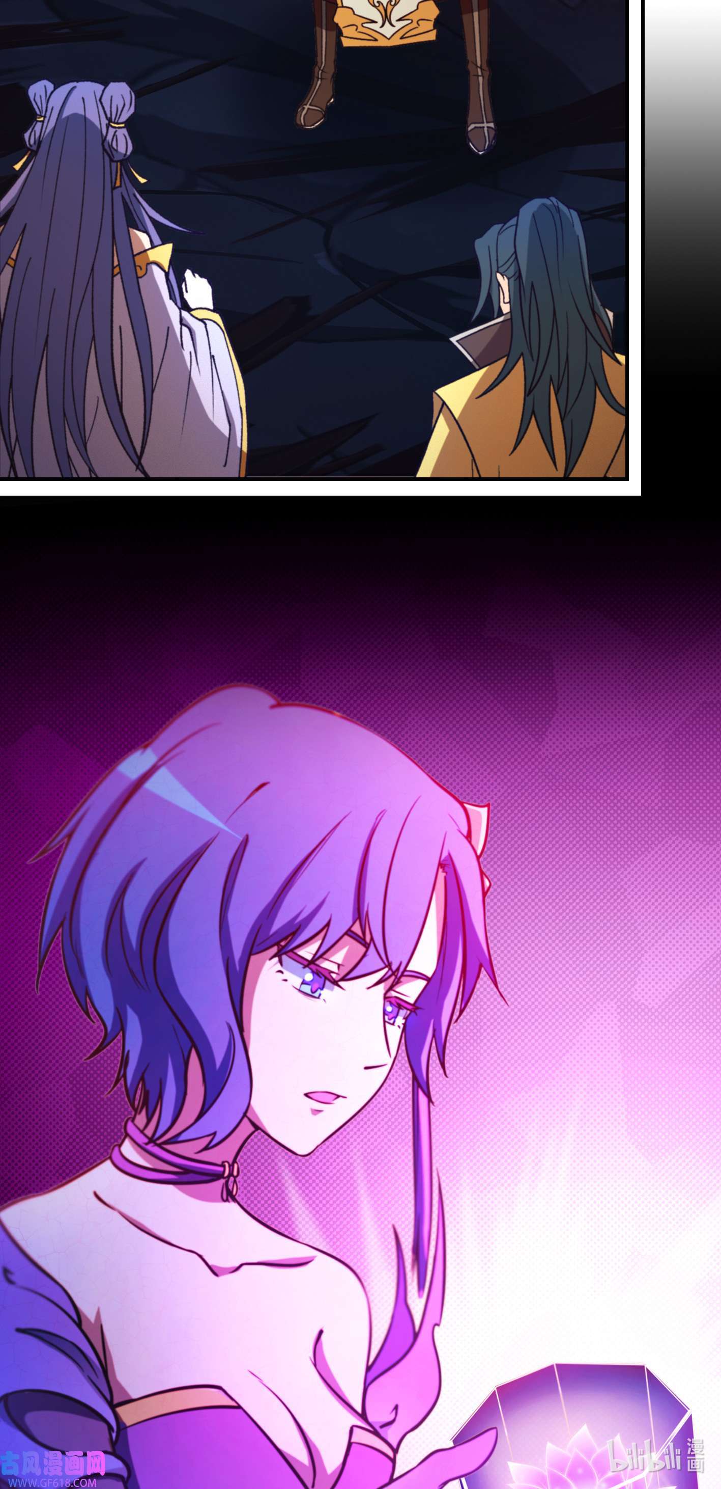 Page 54 of Chapter 235