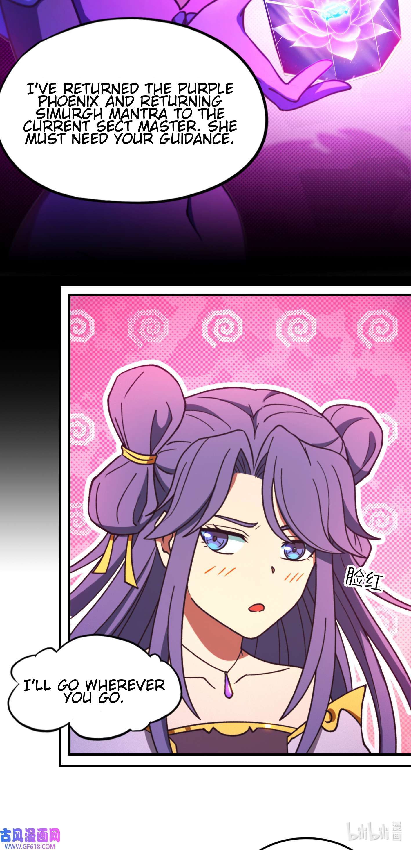Page 55 of Chapter 235