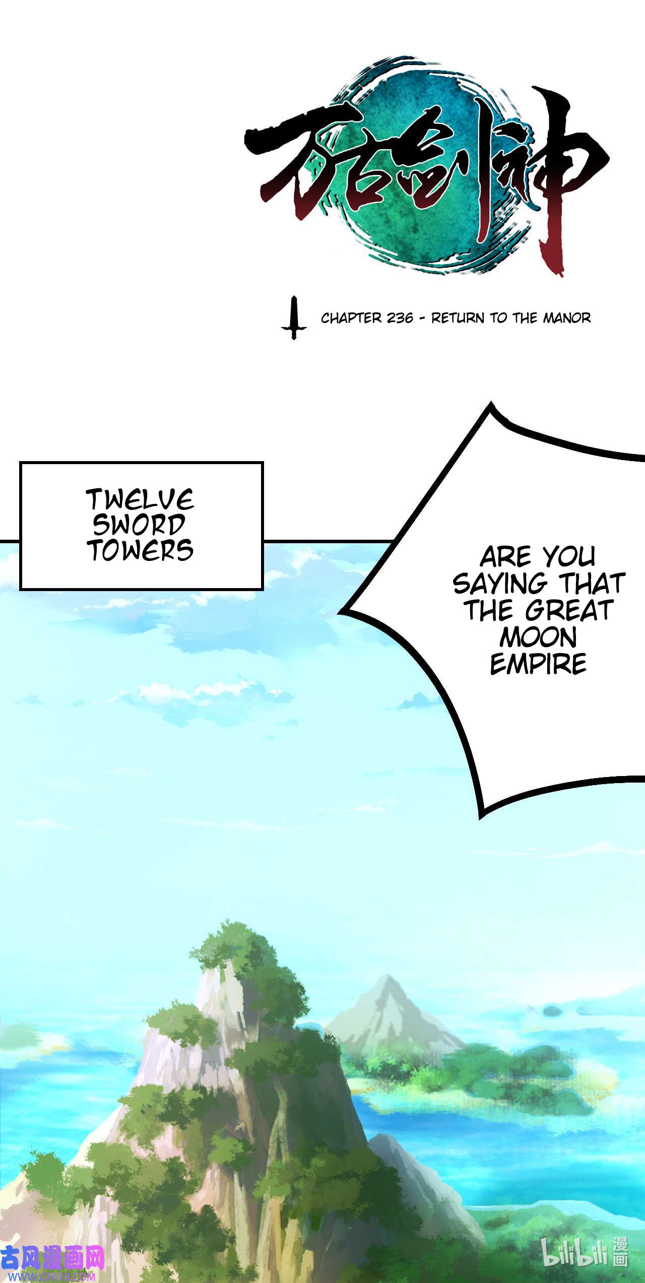 Page 1 of Chapter 236
