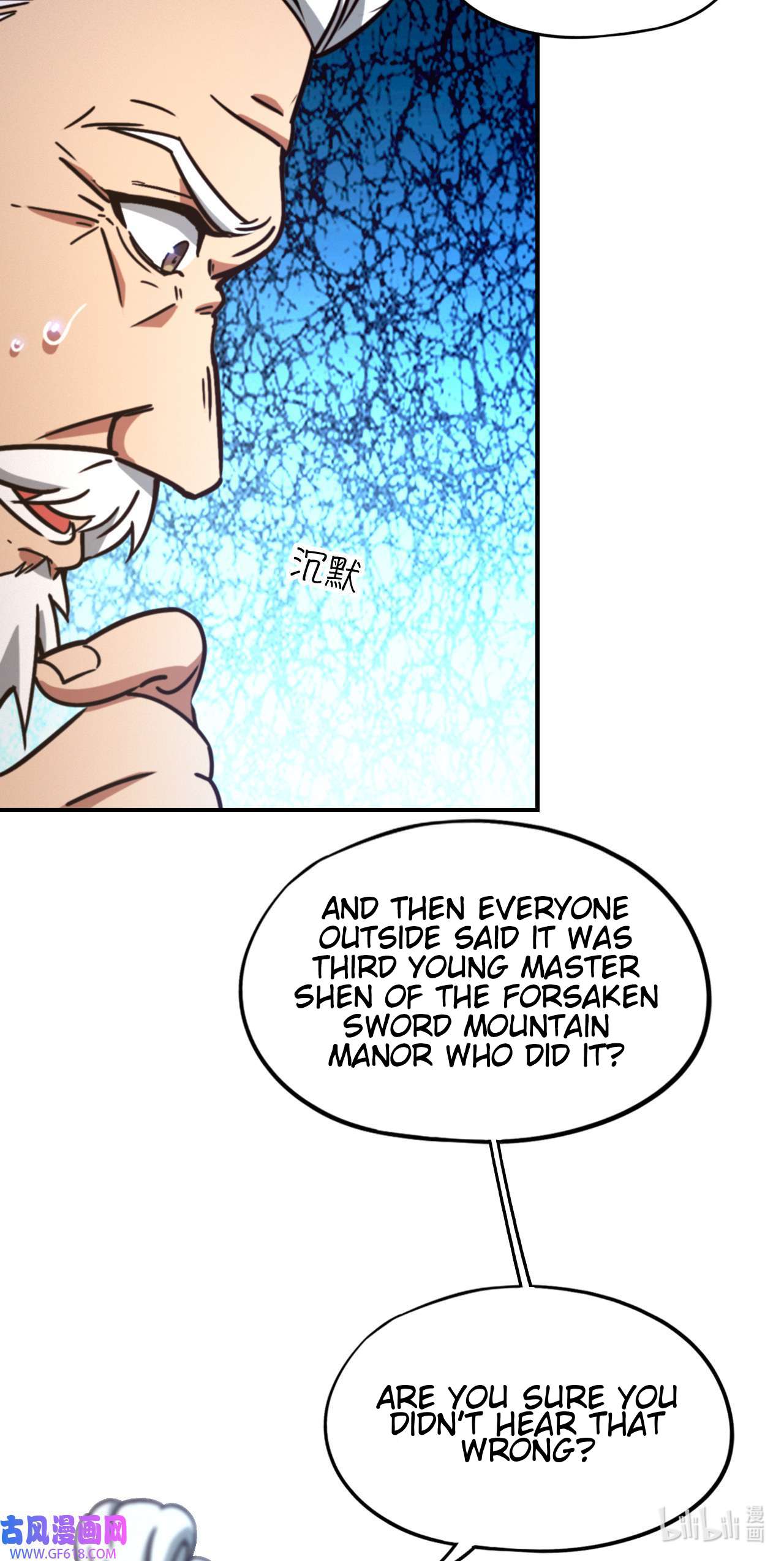 Page 4 of Chapter 236