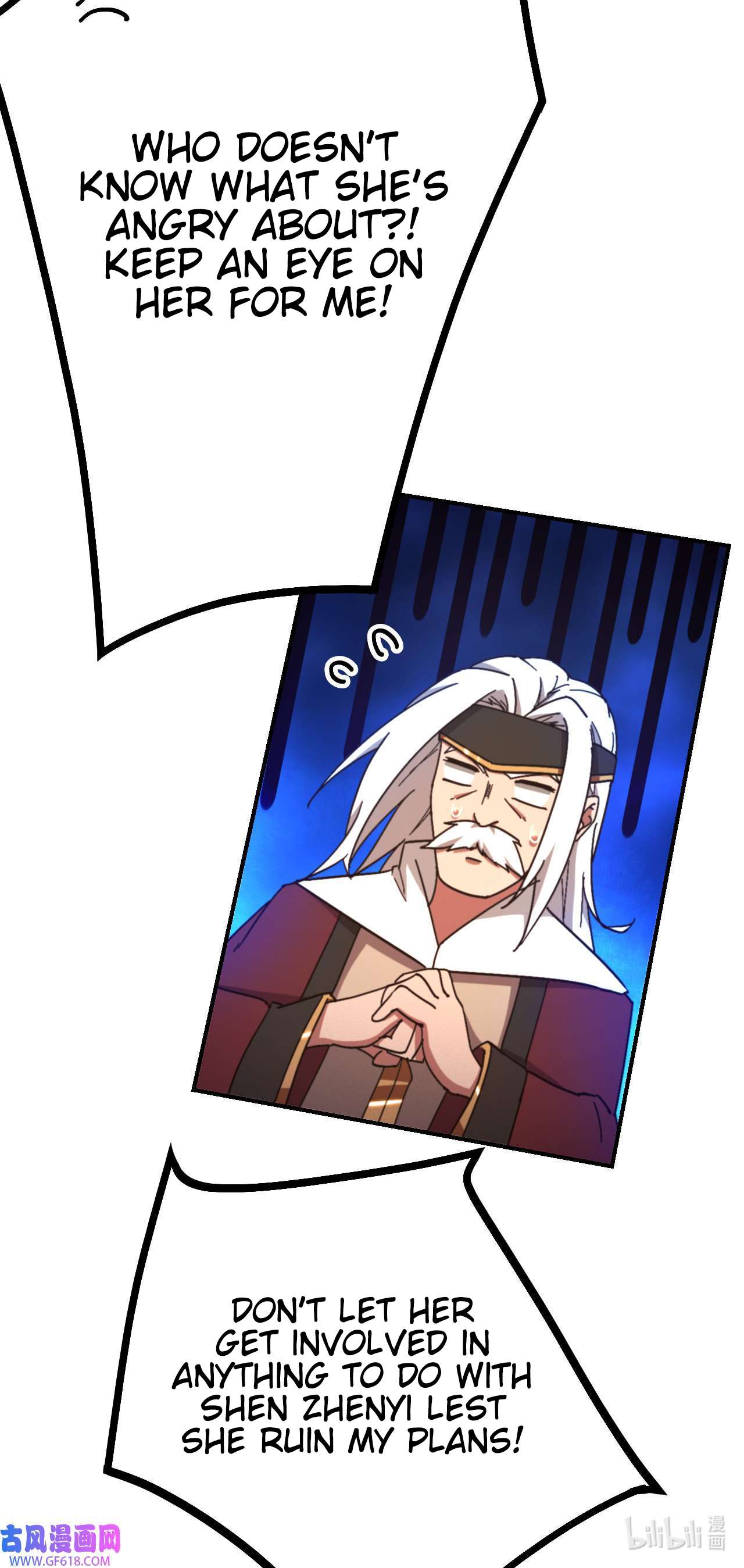 Page 24 of Chapter 236