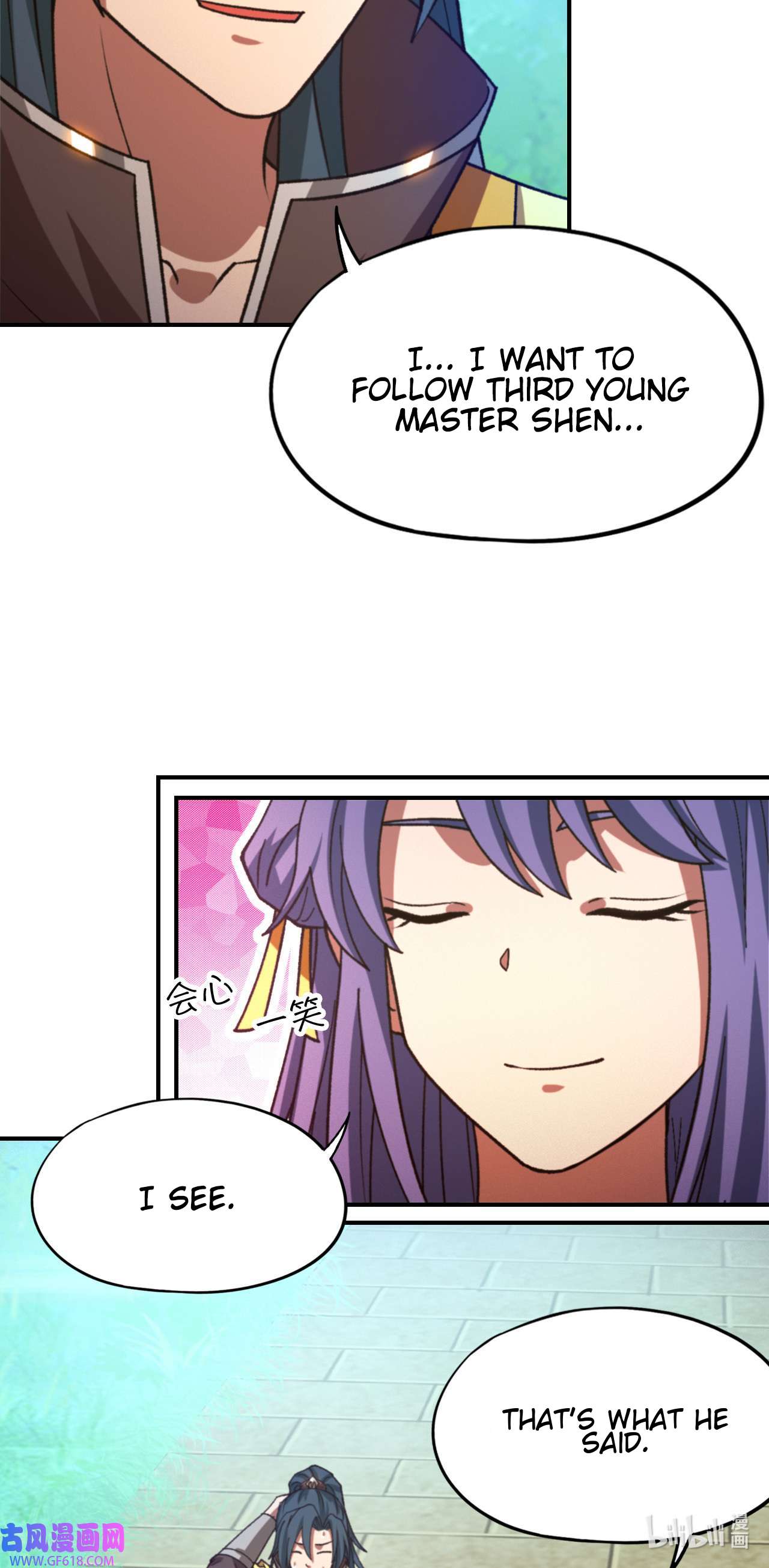 Page 42 of Chapter 236