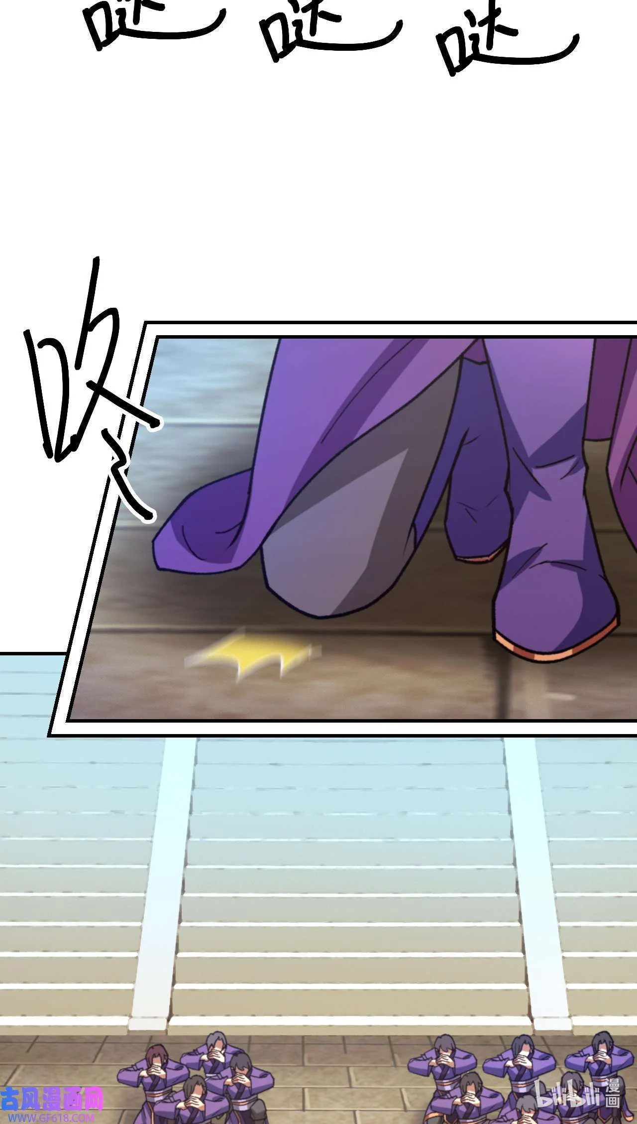 Page 45 of Chapter 236