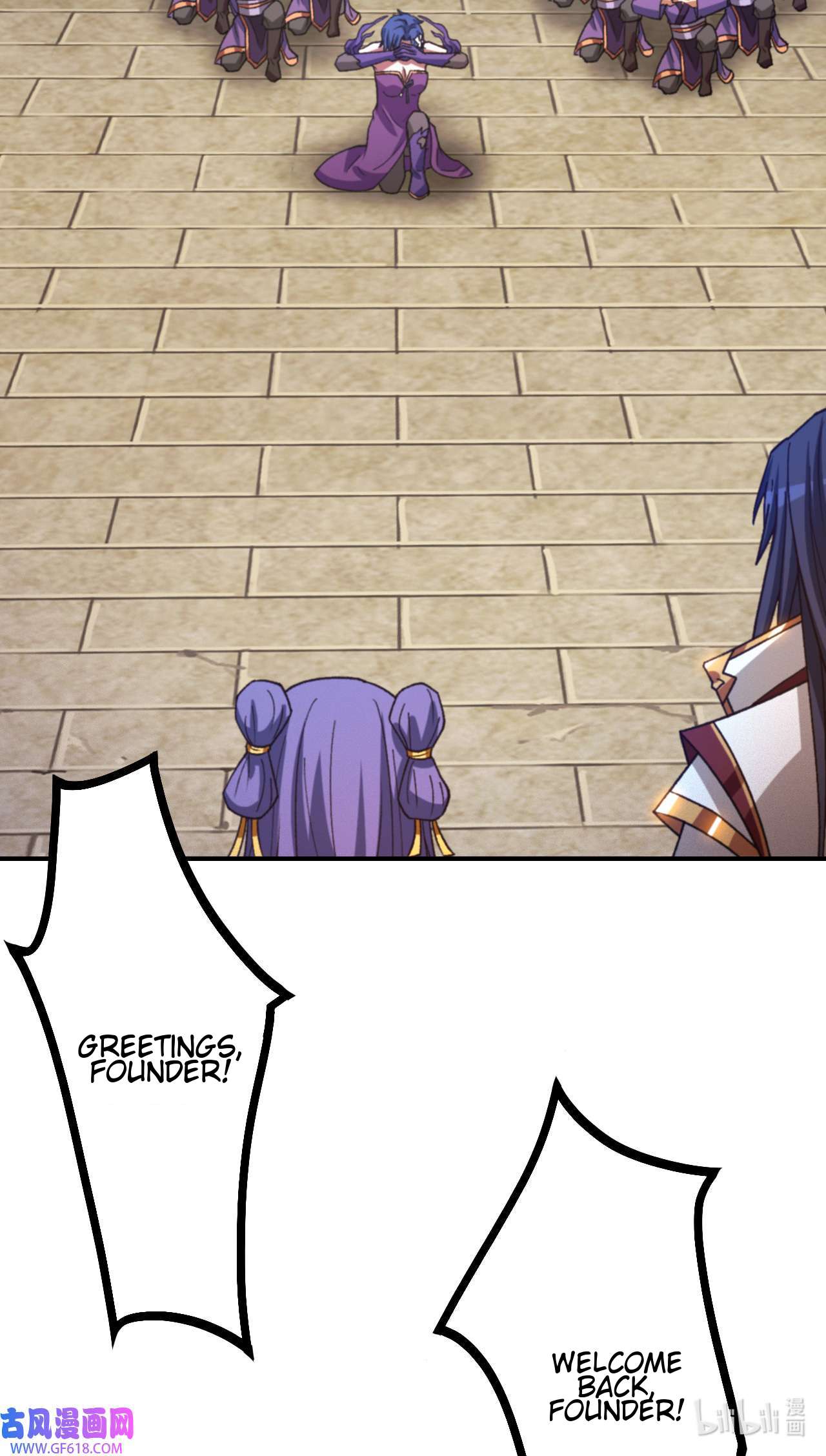 Page 46 of Chapter 236