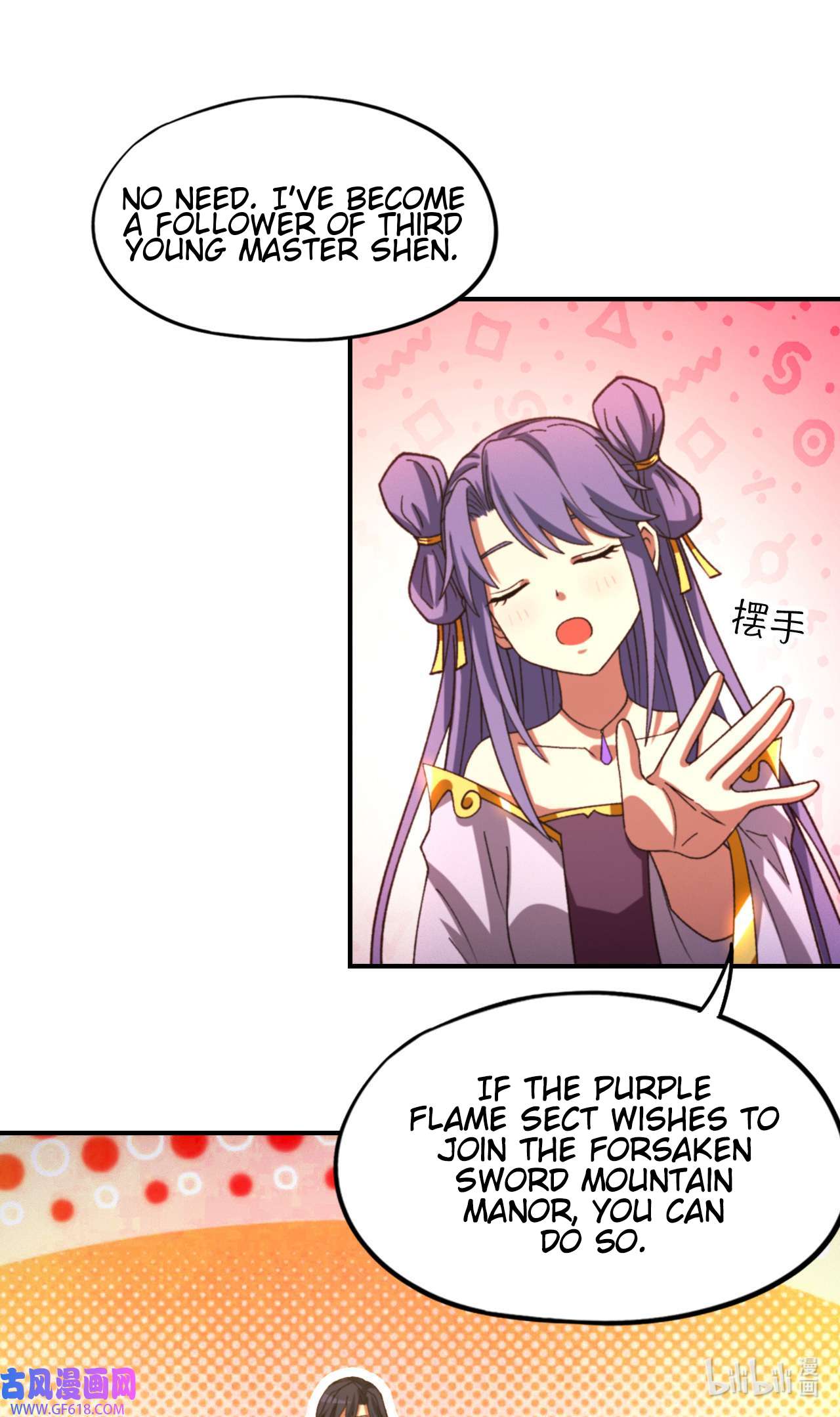 Page 49 of Chapter 236