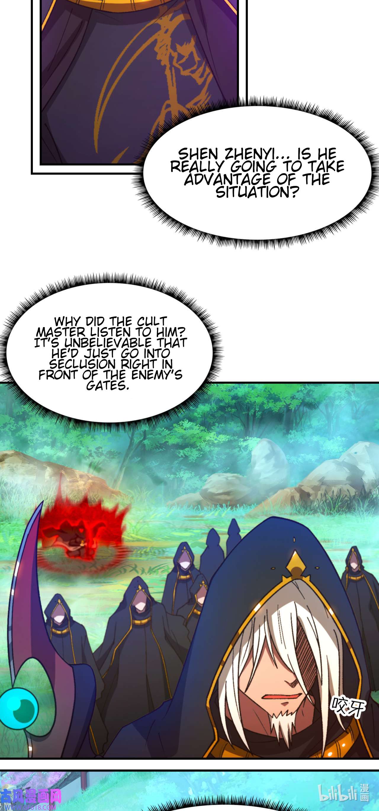Page 3 of Chapter 237