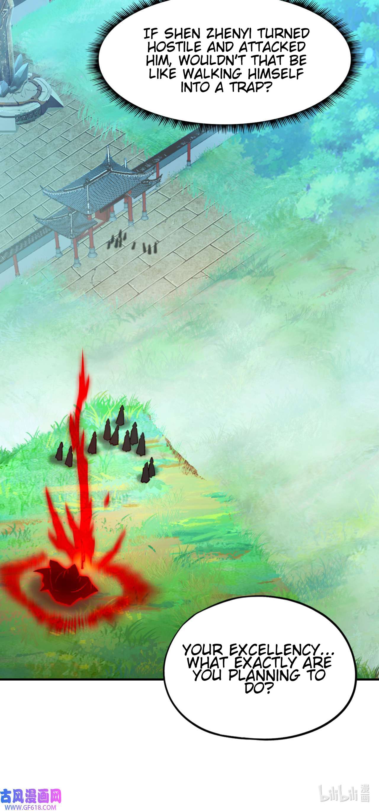Page 4 of Chapter 237
