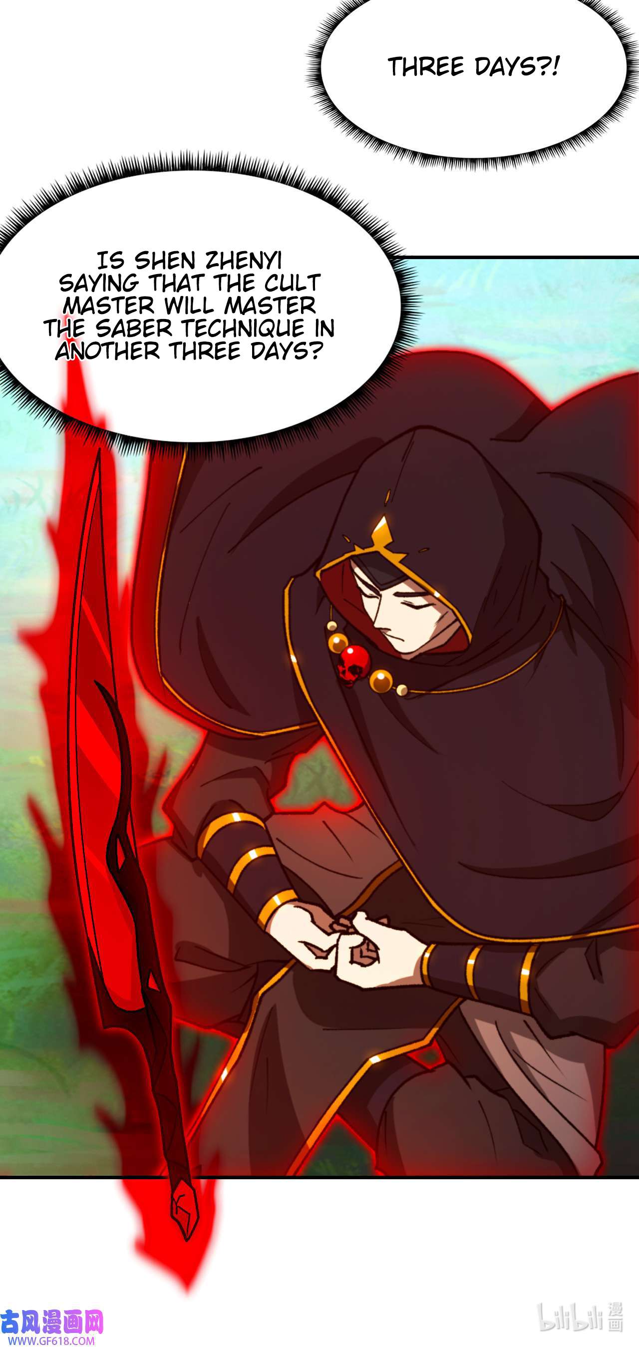 Page 6 of Chapter 237