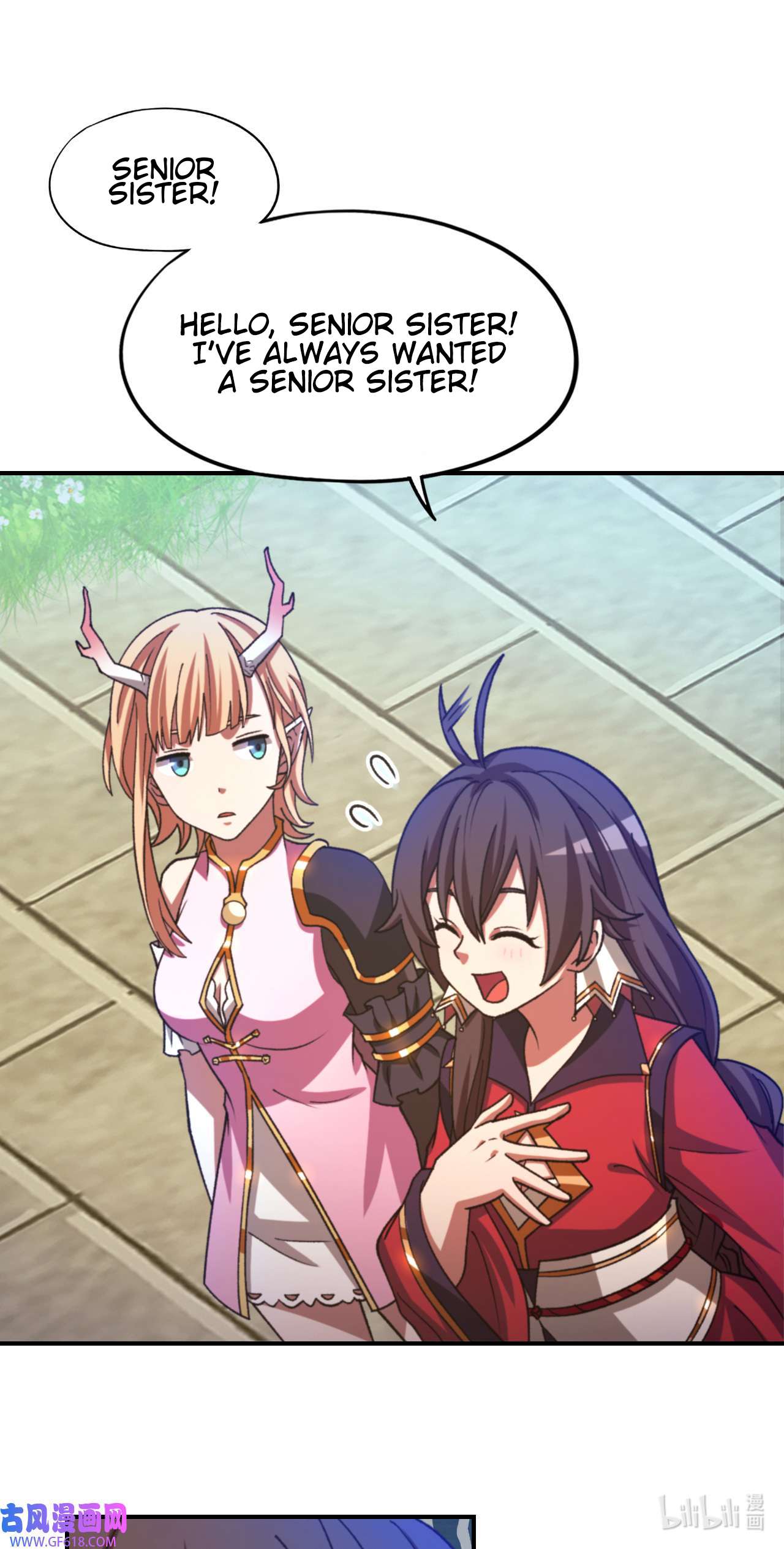 Page 13 of Chapter 237
