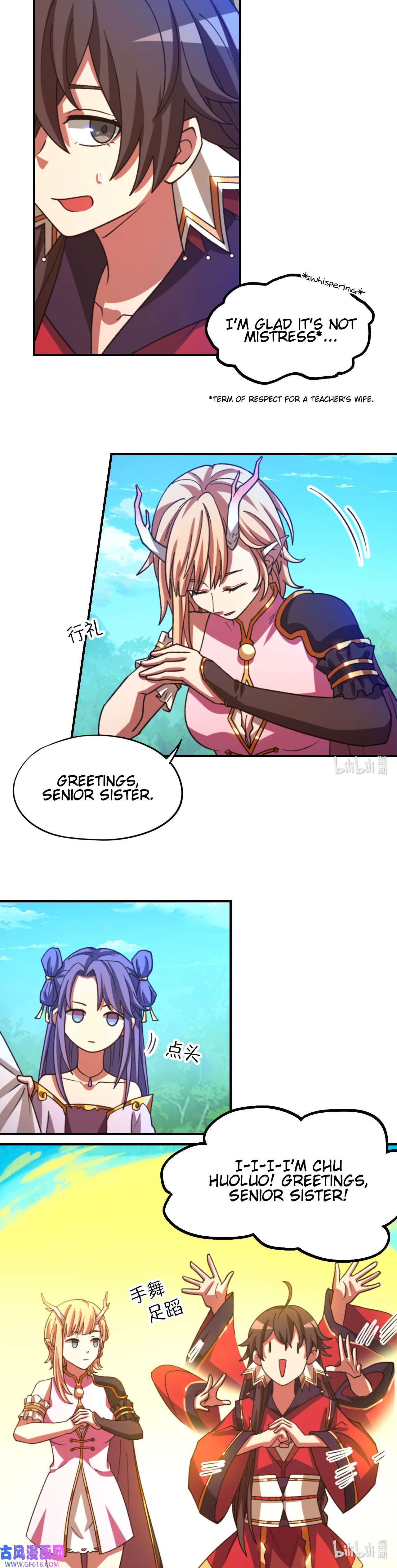 Page 14 of Chapter 237