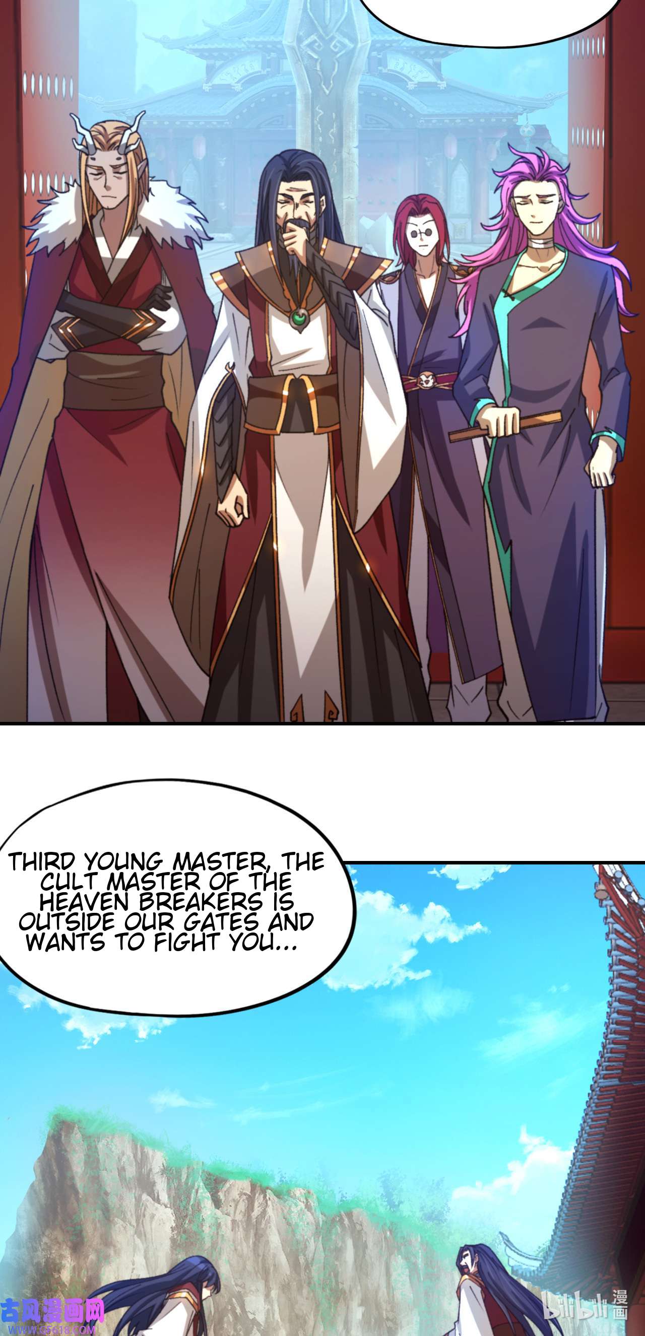 Page 19 of Chapter 237