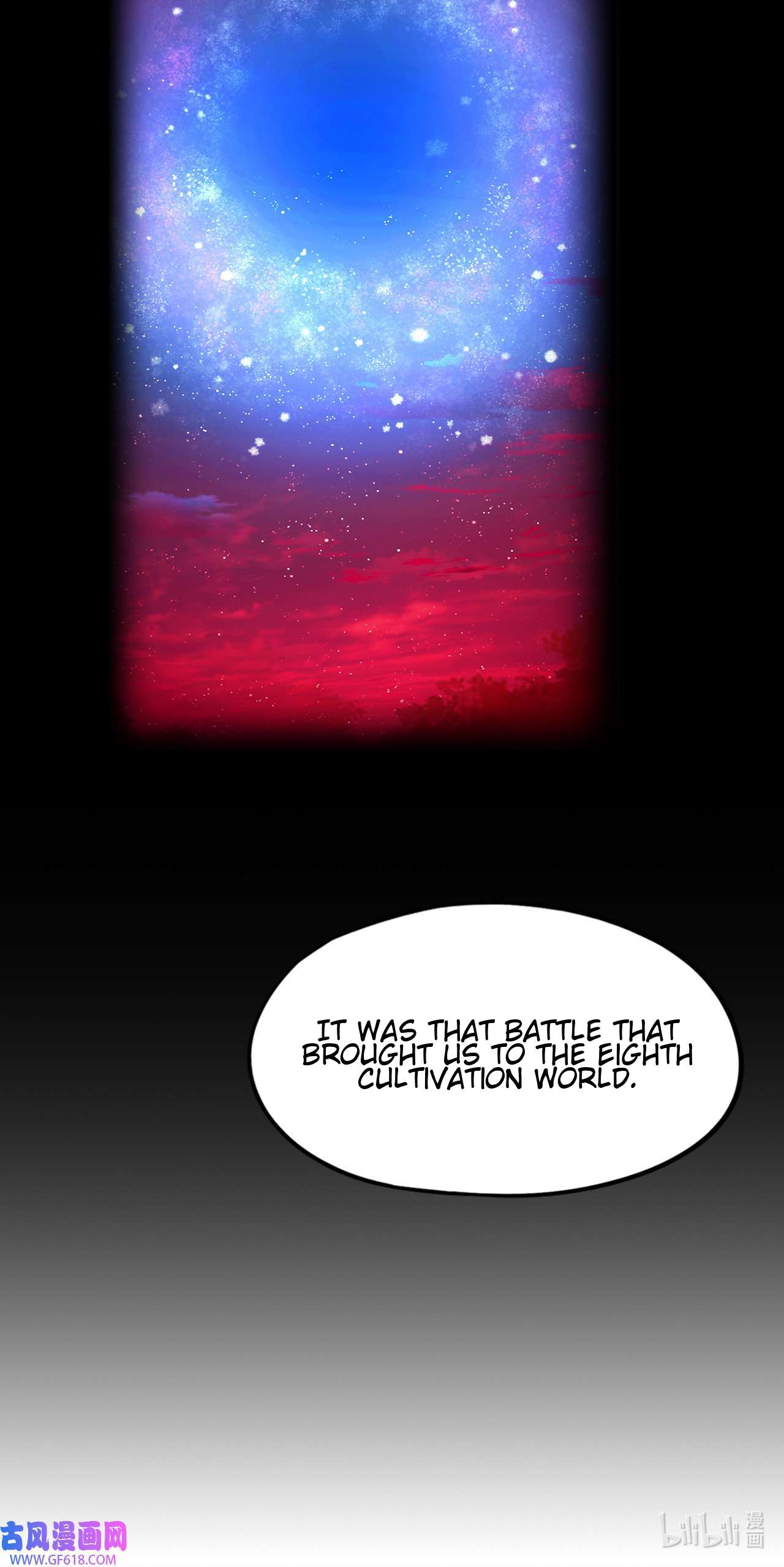 Page 31 of Chapter 237