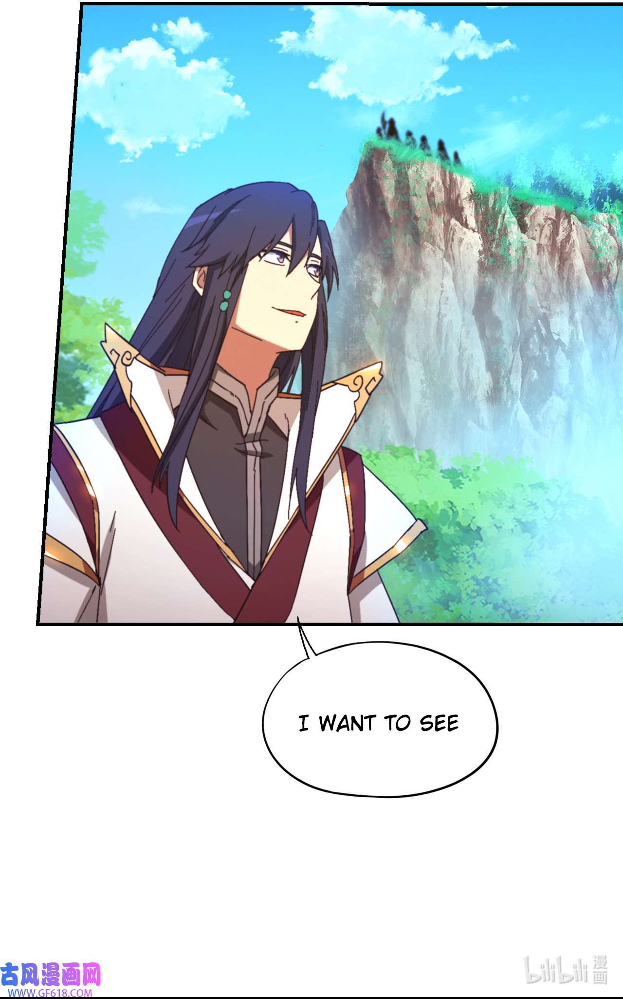 Page 33 of Chapter 237