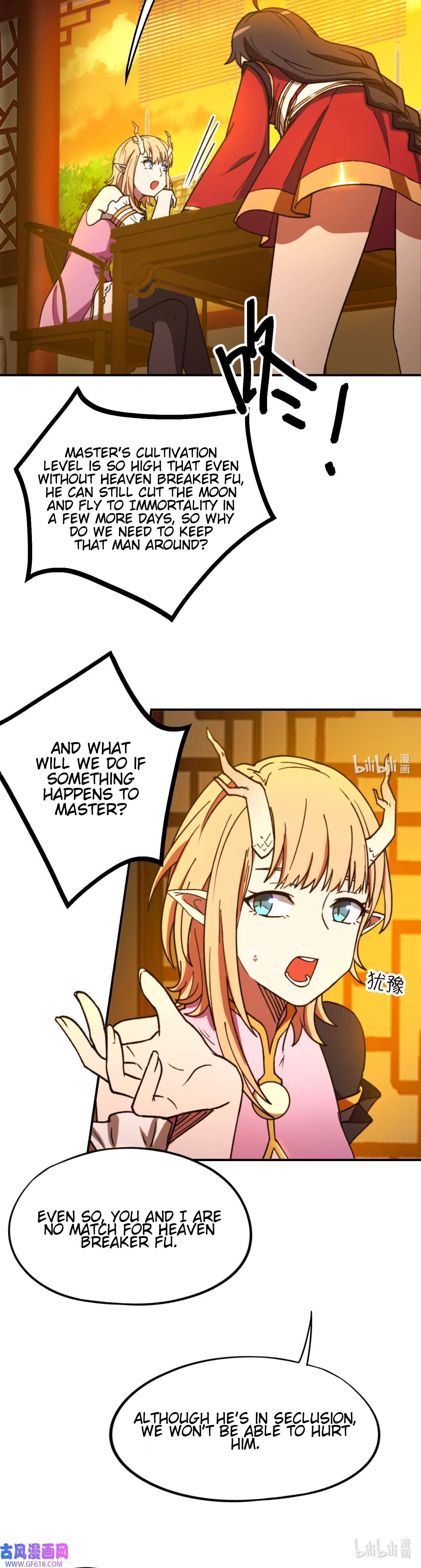 Page 6 of Chapter 238