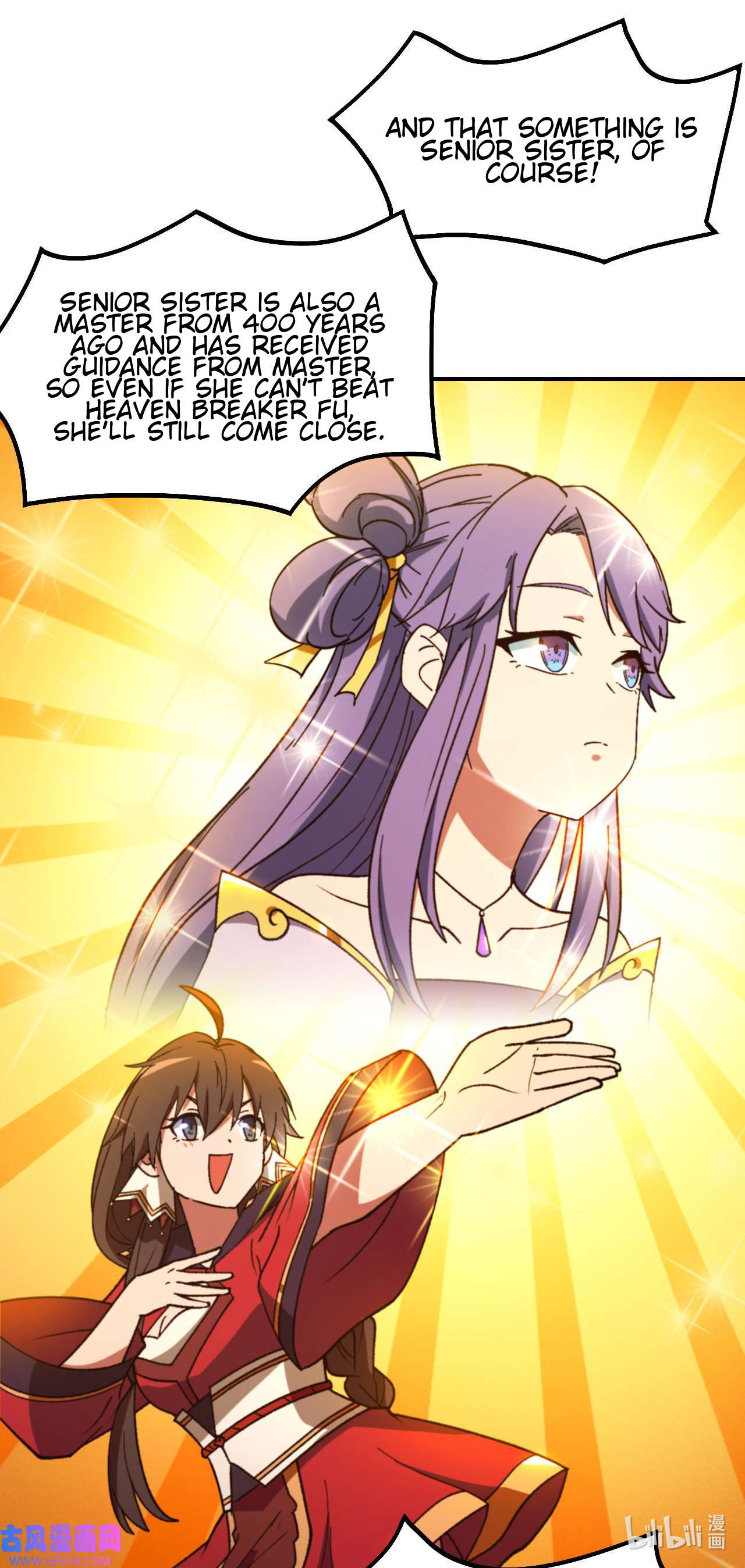Page 8 of Chapter 238