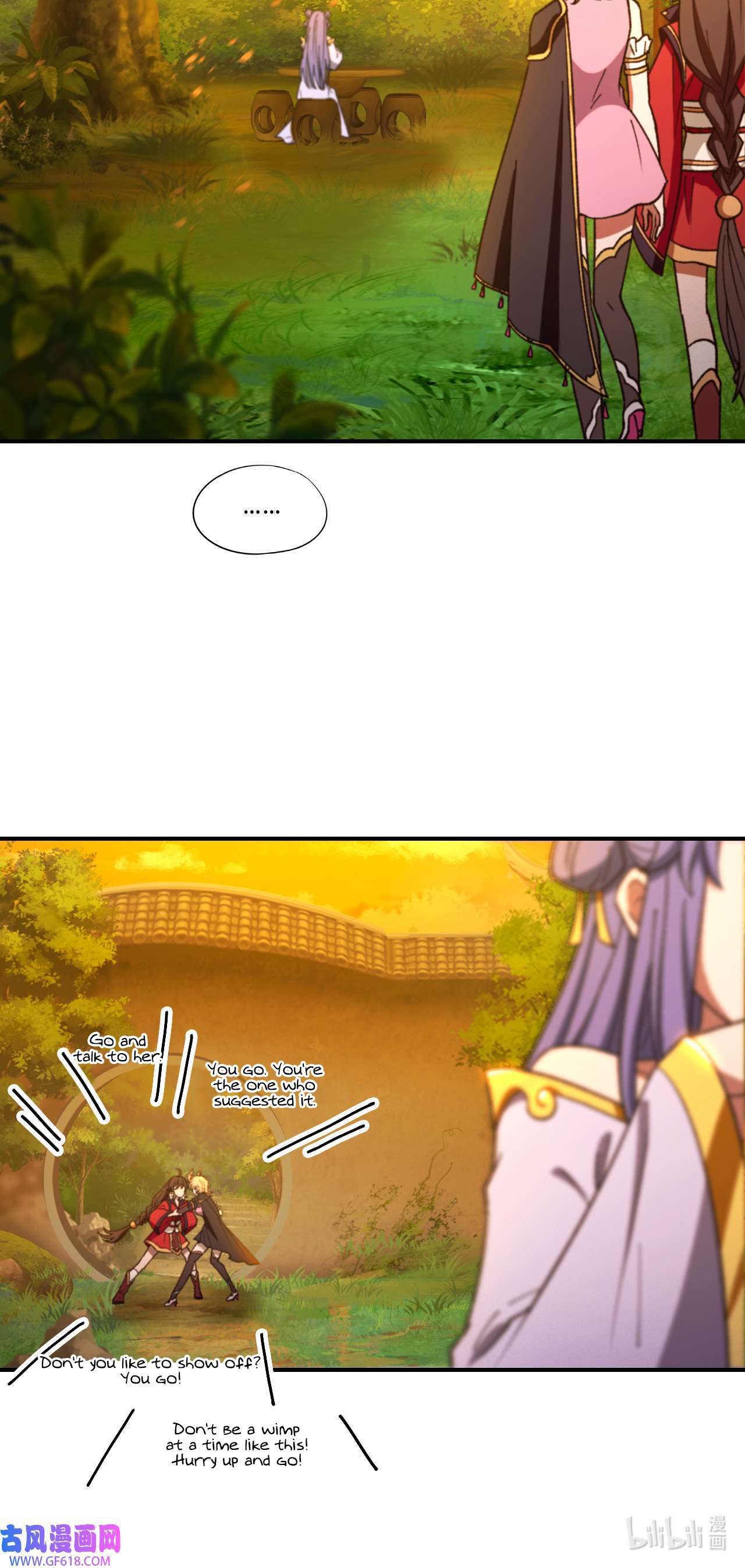 Page 11 of Chapter 238