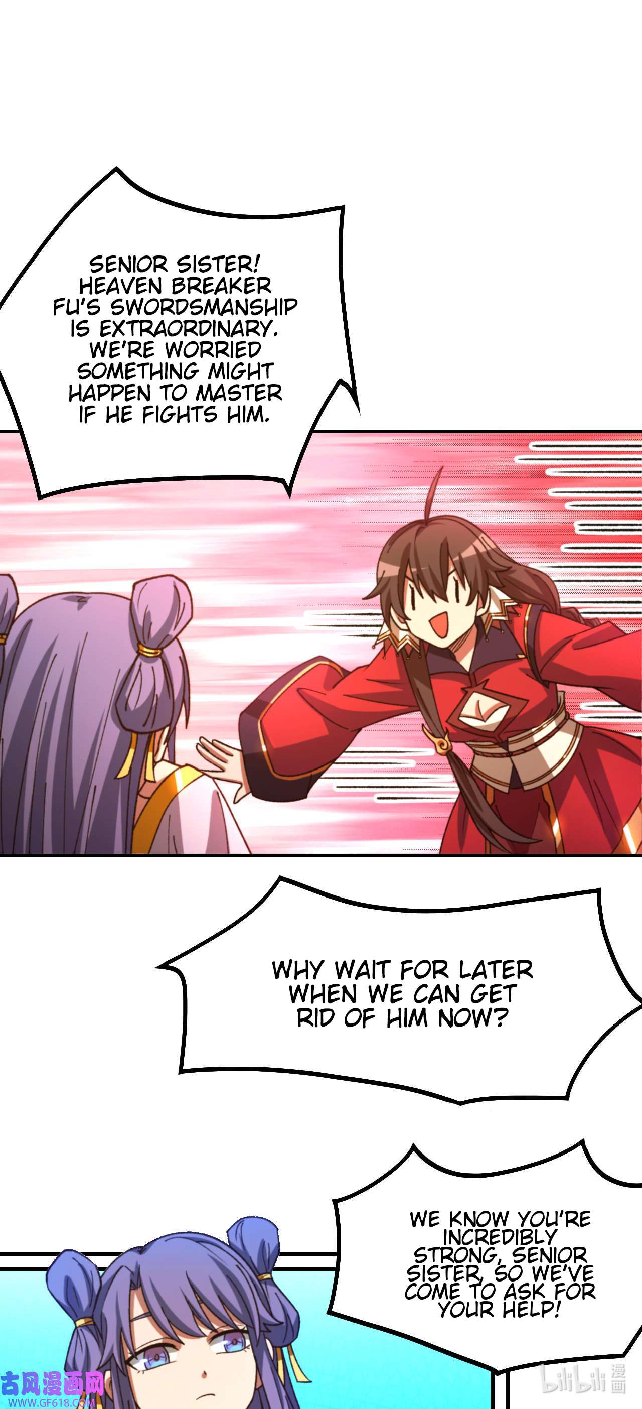 Page 16 of Chapter 238