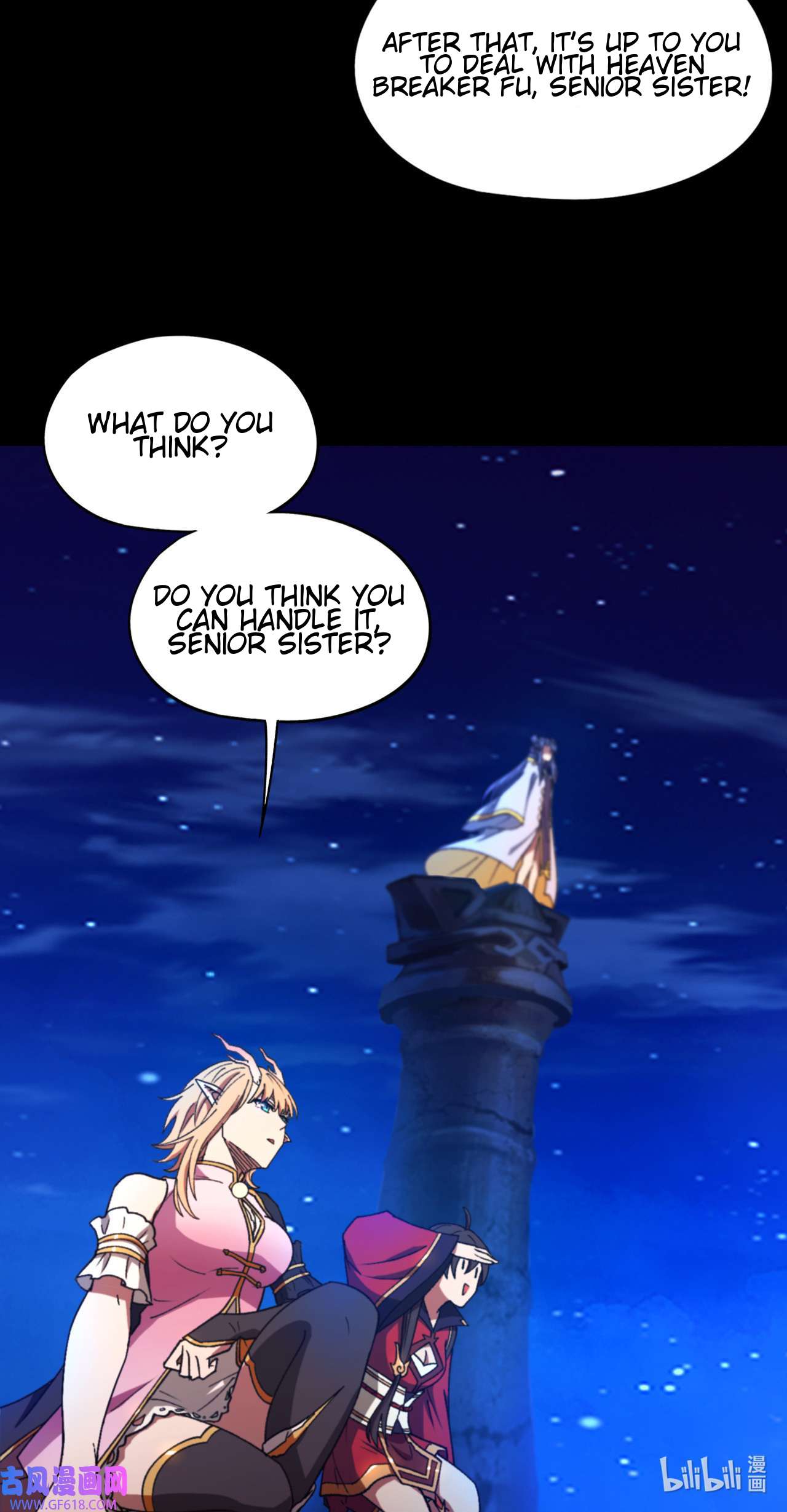 Page 26 of Chapter 238