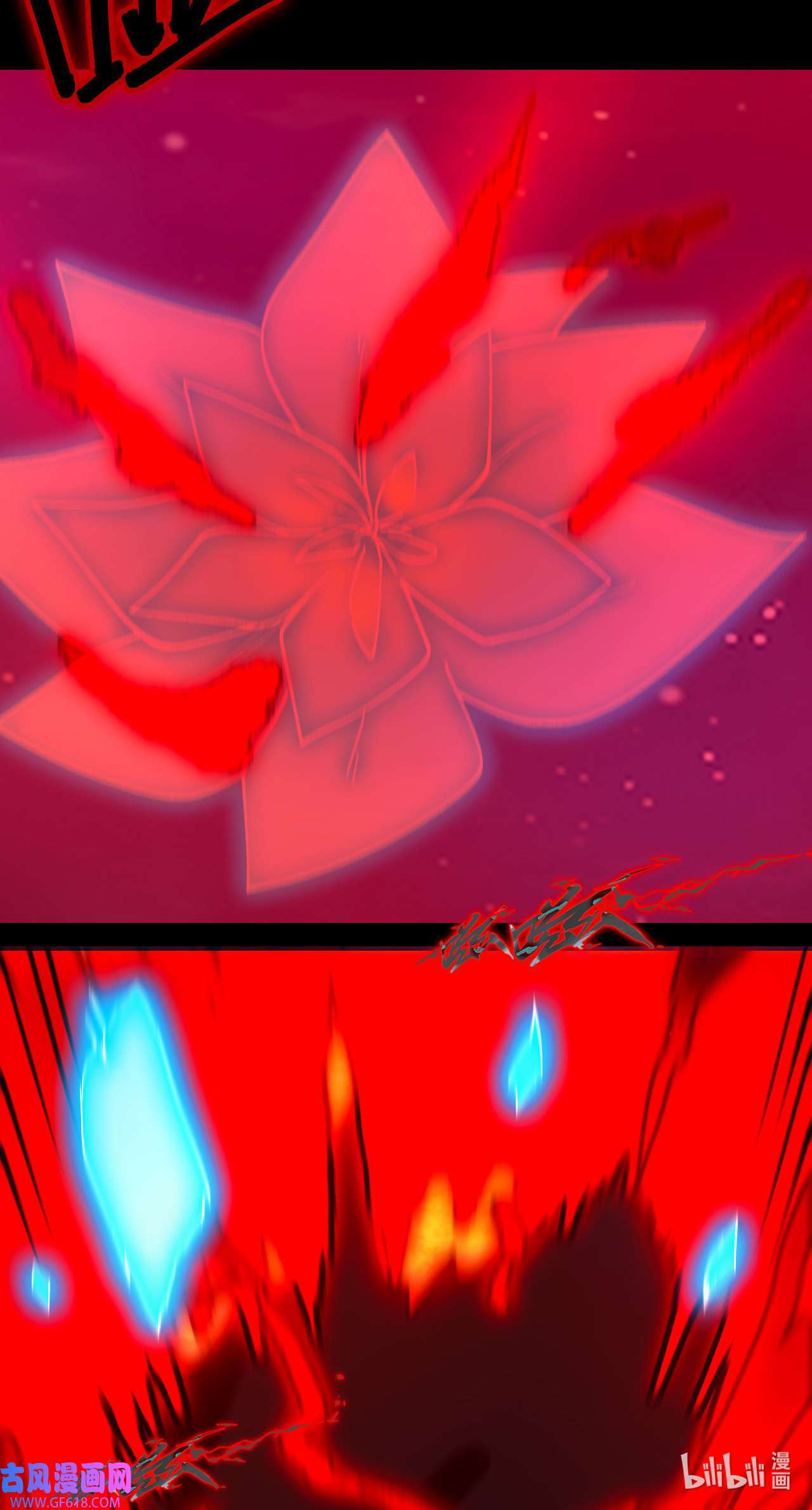 Page 8 of Chapter 239
