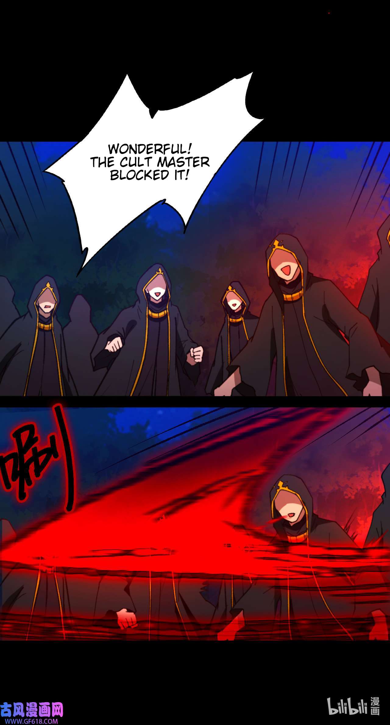 Page 10 of Chapter 239
