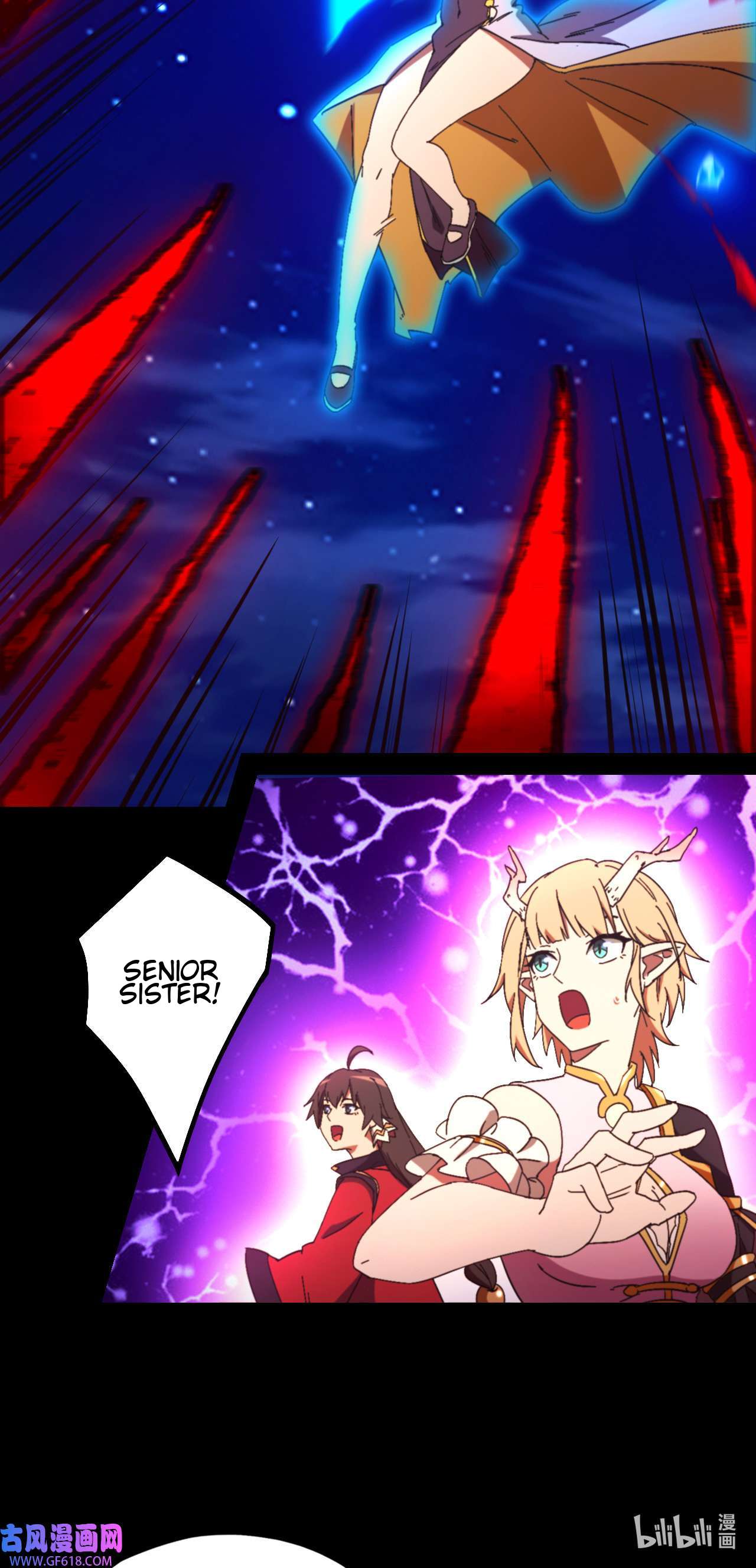 Page 13 of Chapter 239